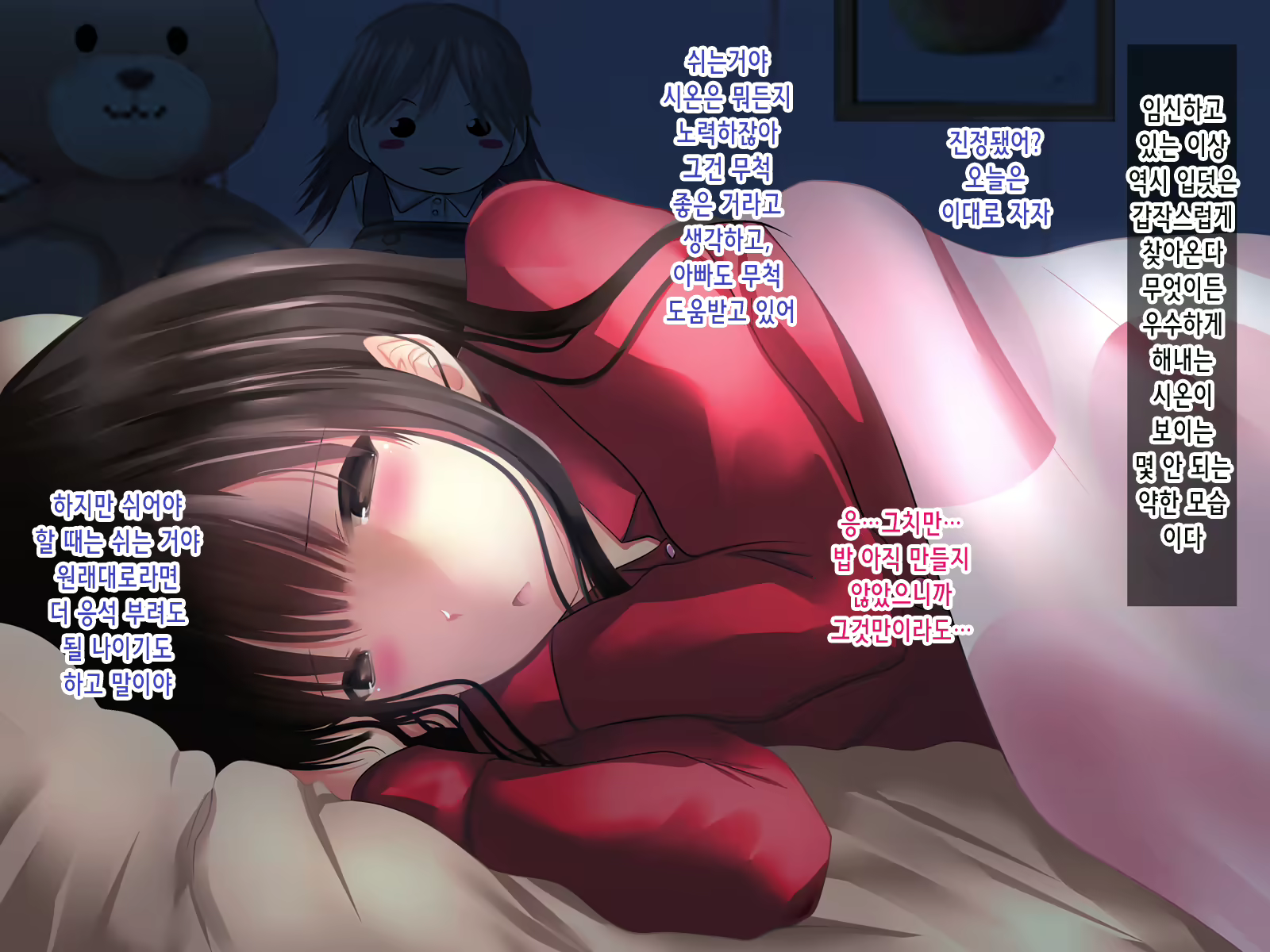 Content 2206433 - 142 페이지