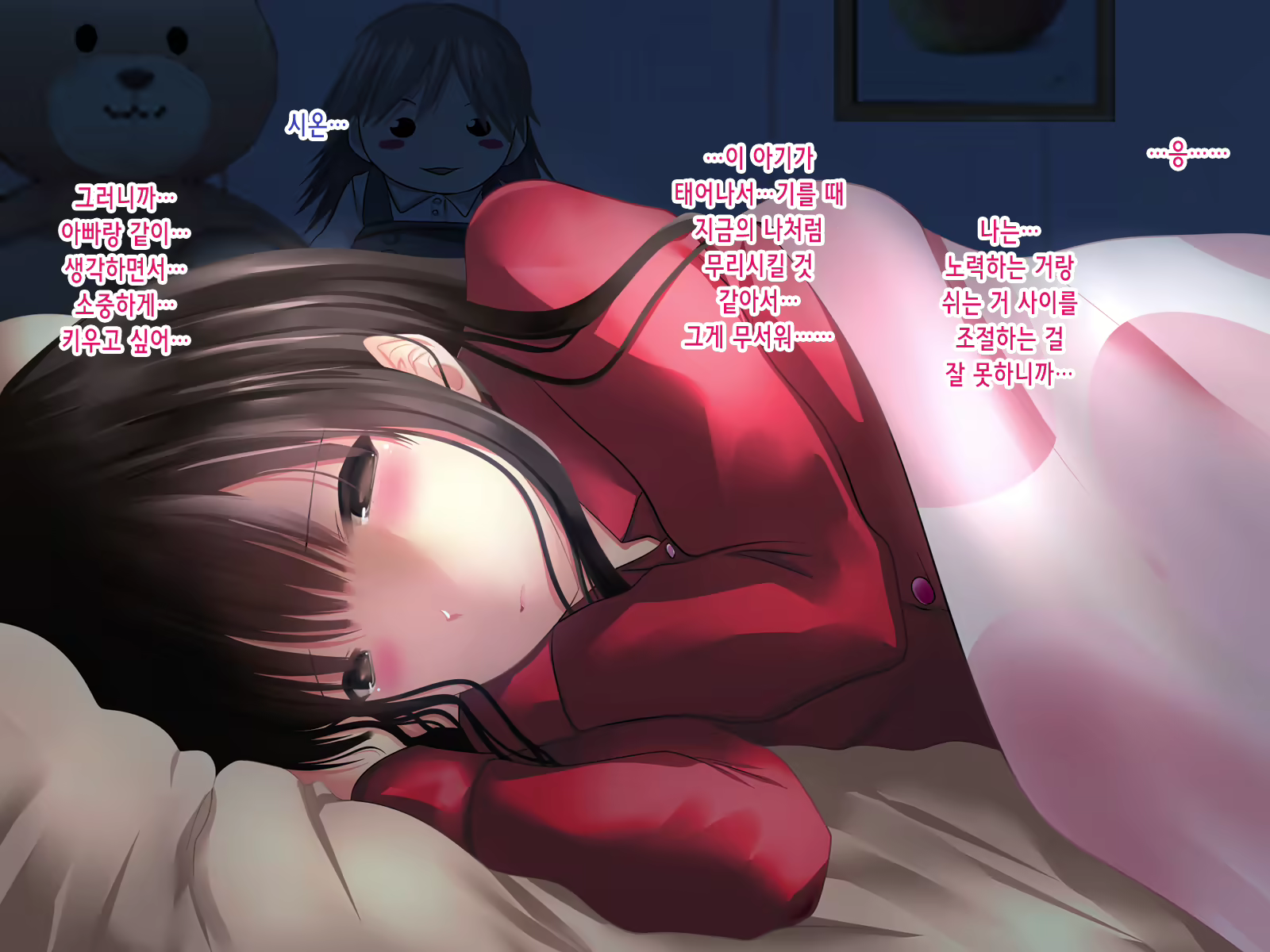 Content 2206433 - 143 페이지