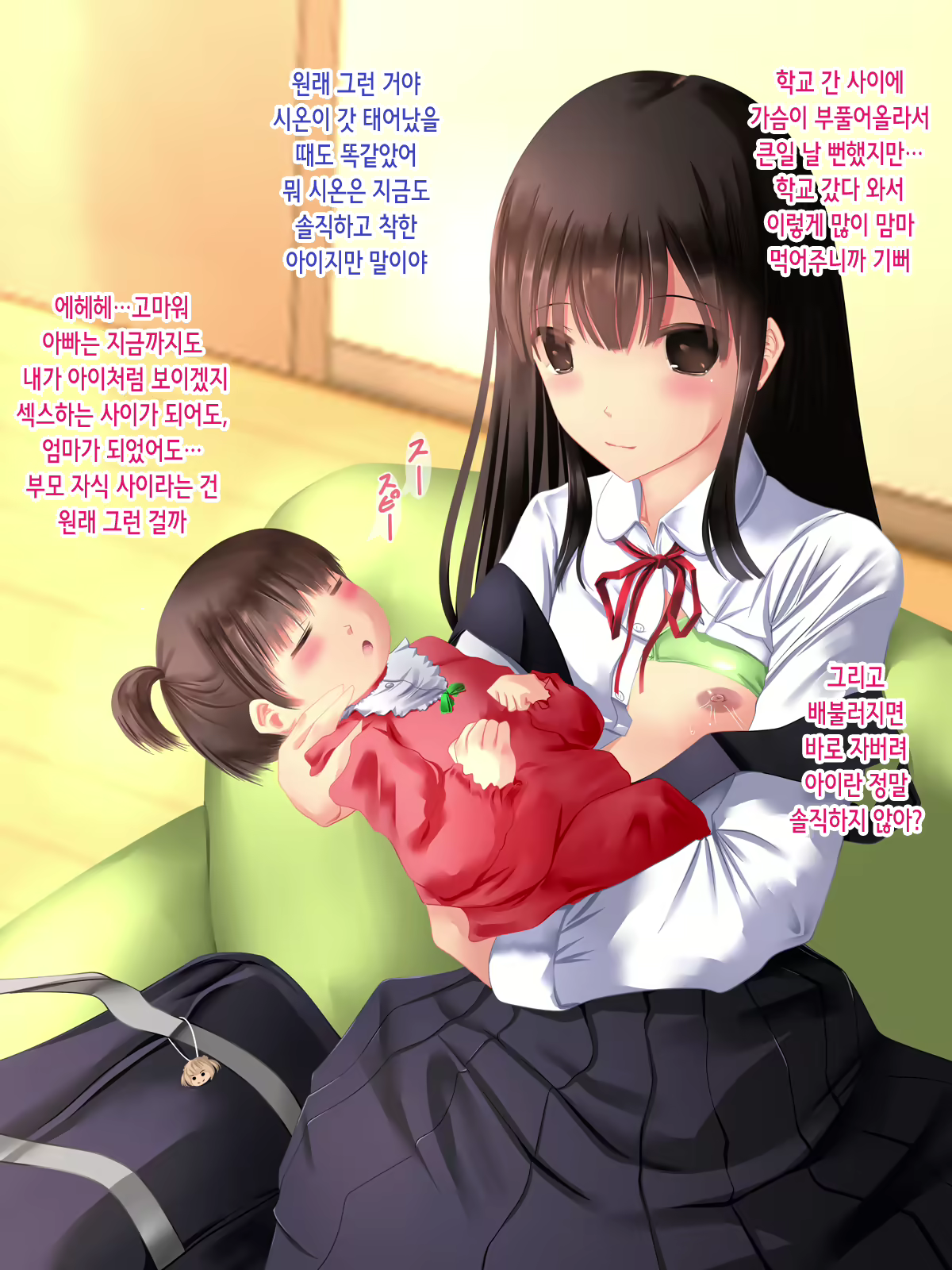 Content 2206433 - 229 페이지
