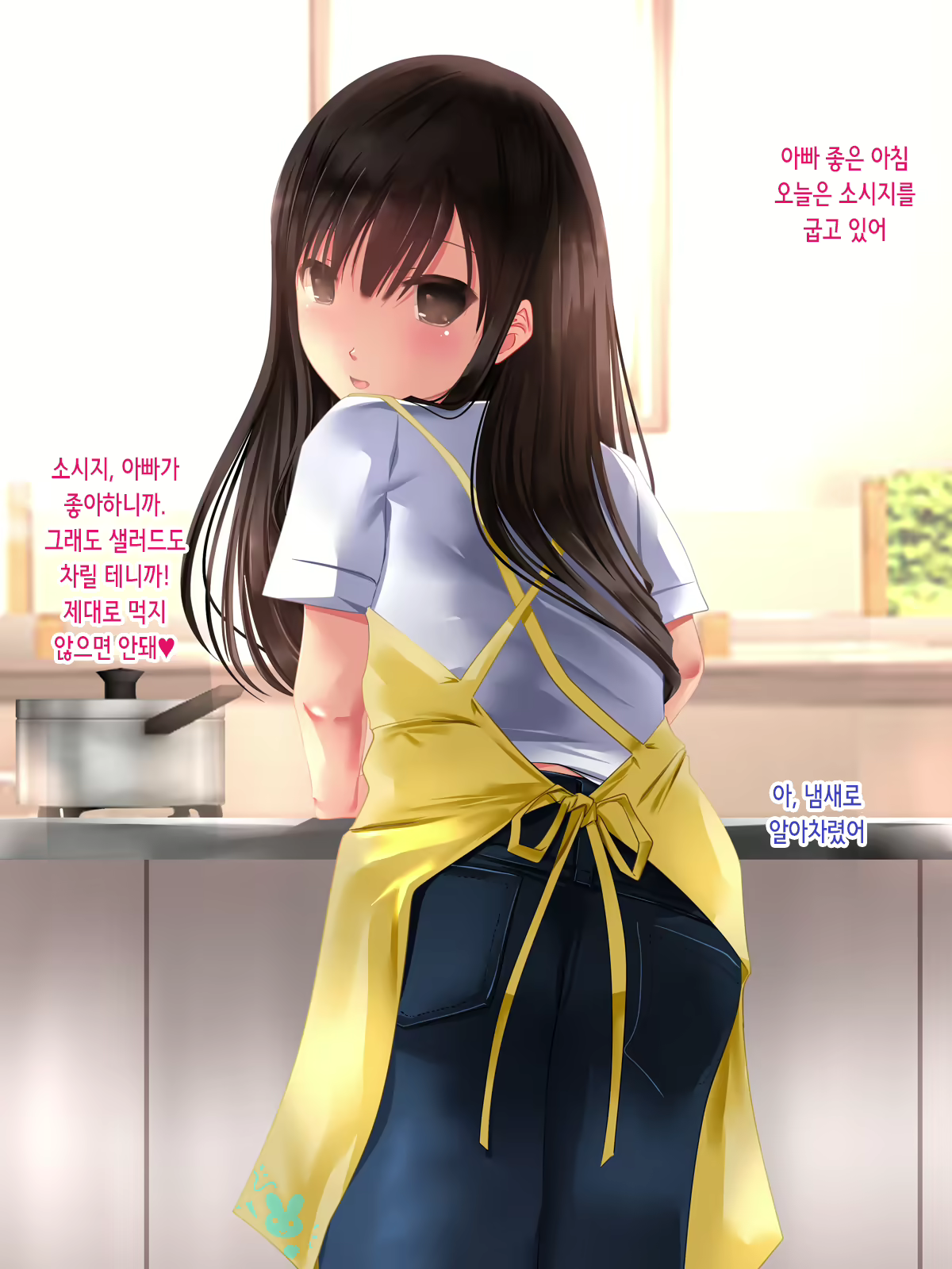 Content 2206433 - 25 페이지