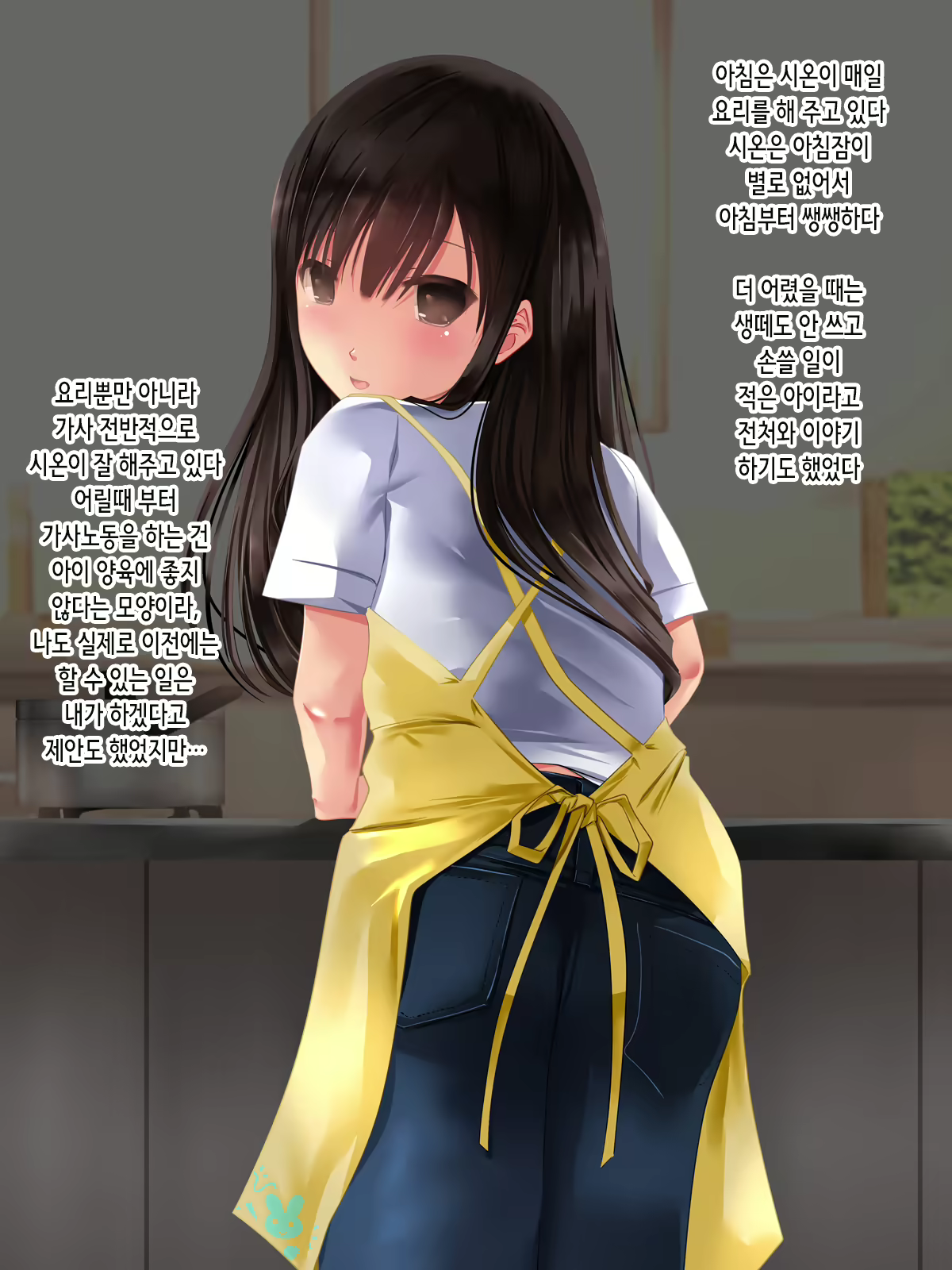 Content 2206433 - 26 페이지