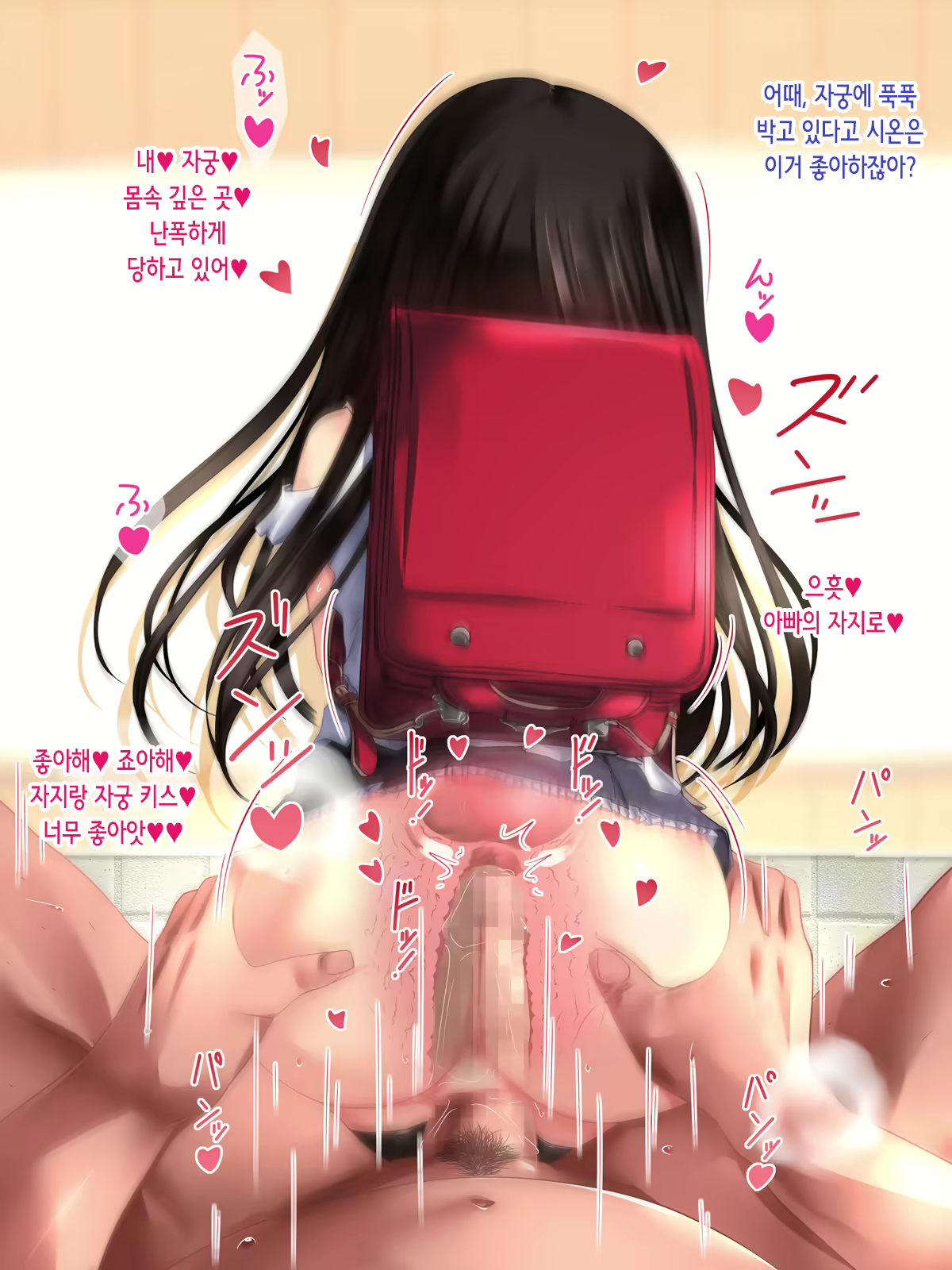 Content 2206433 - 41 페이지