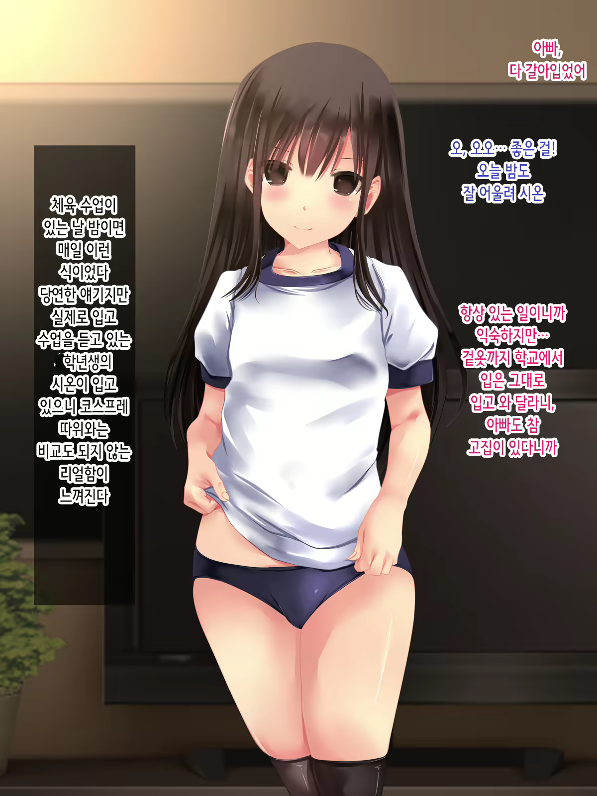 Content 2206433 - 48 페이지