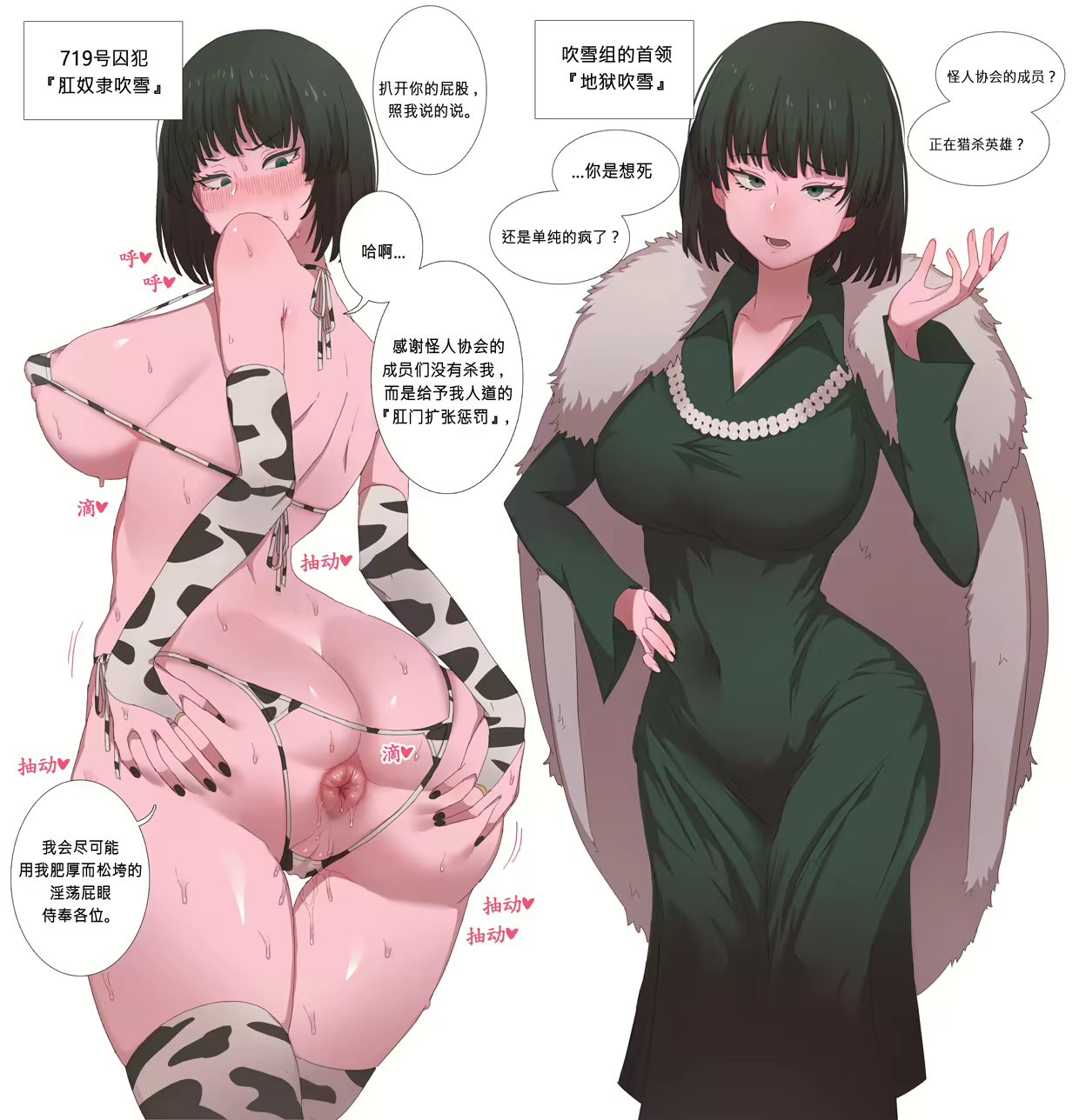 Content 2206814 - 1 페이지