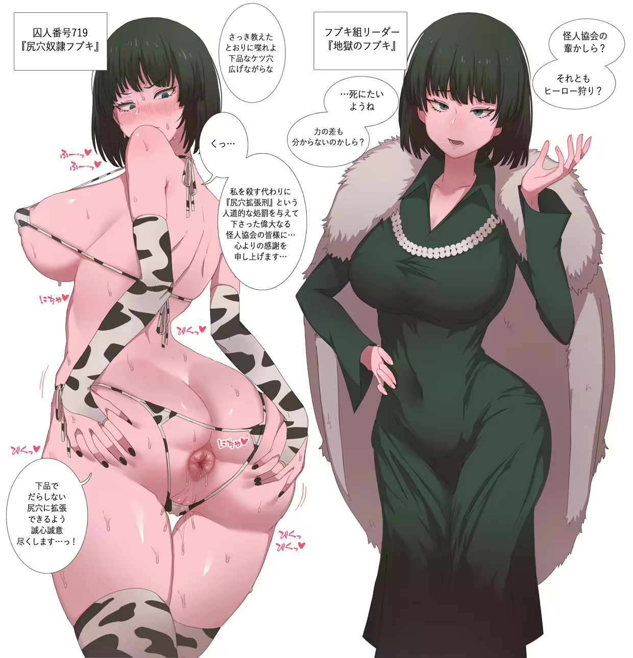 Content 2206814 - 15 페이지