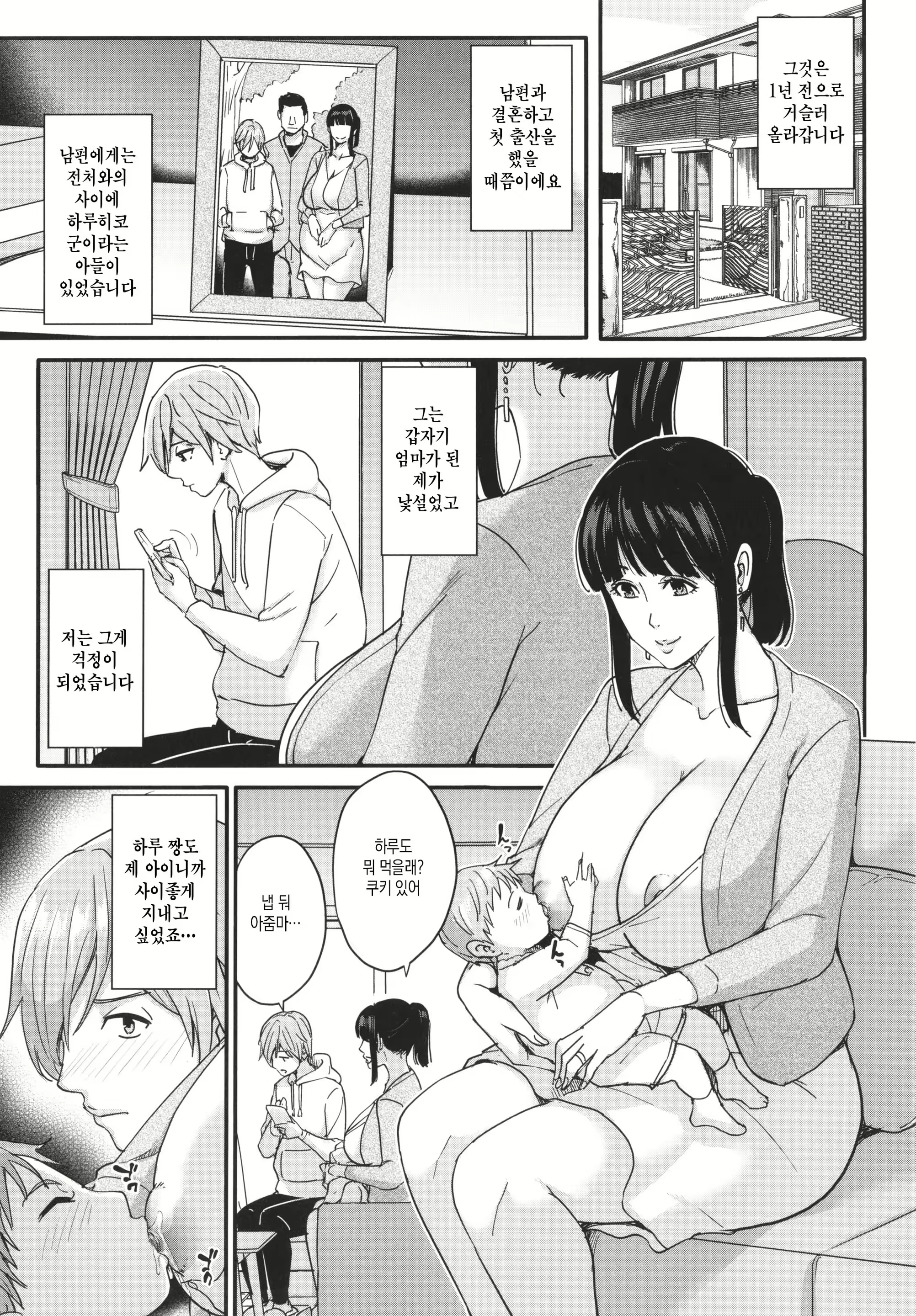 Content 2206931 - 41 페이지