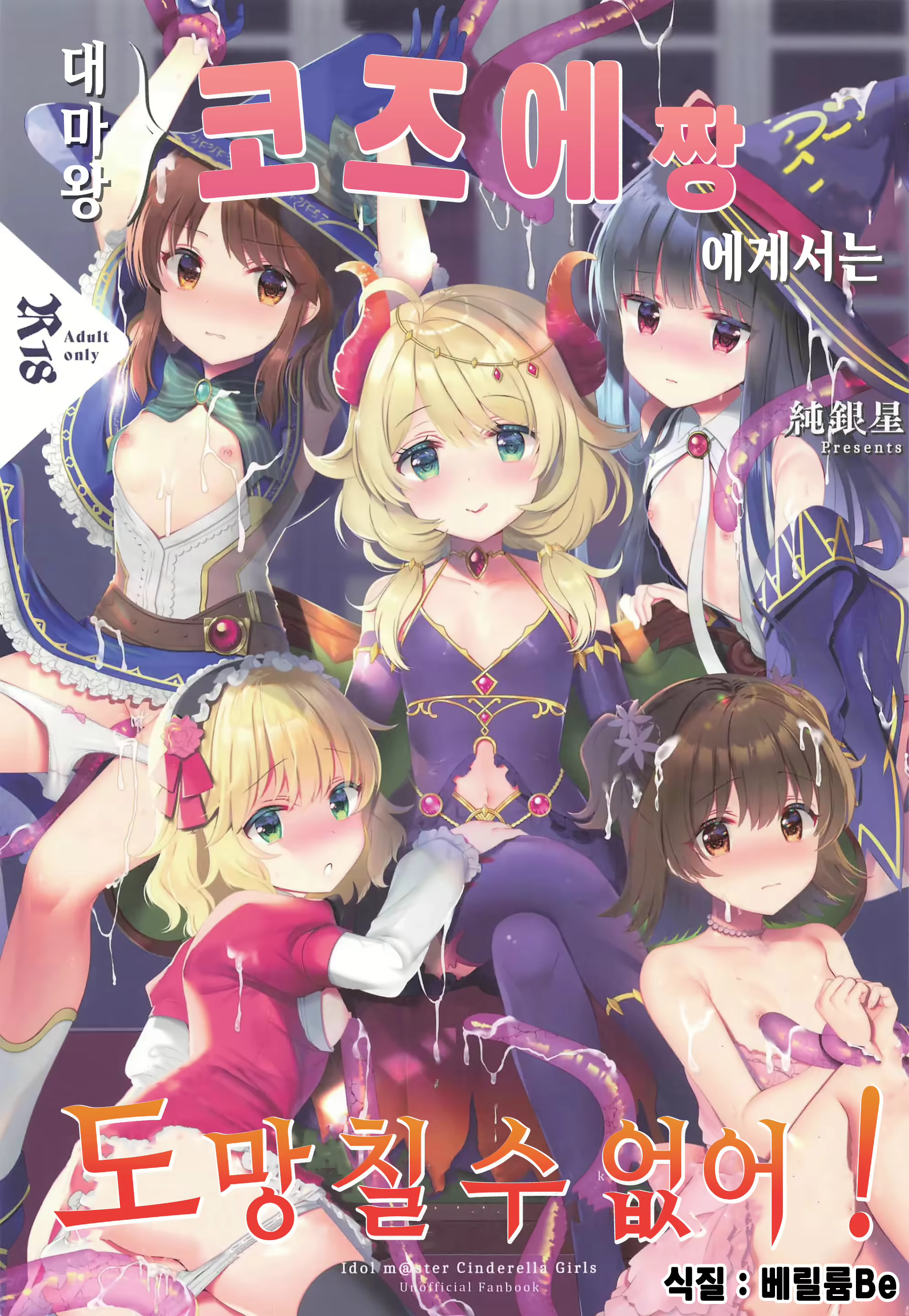 Content 2207049 - 1 페이지
