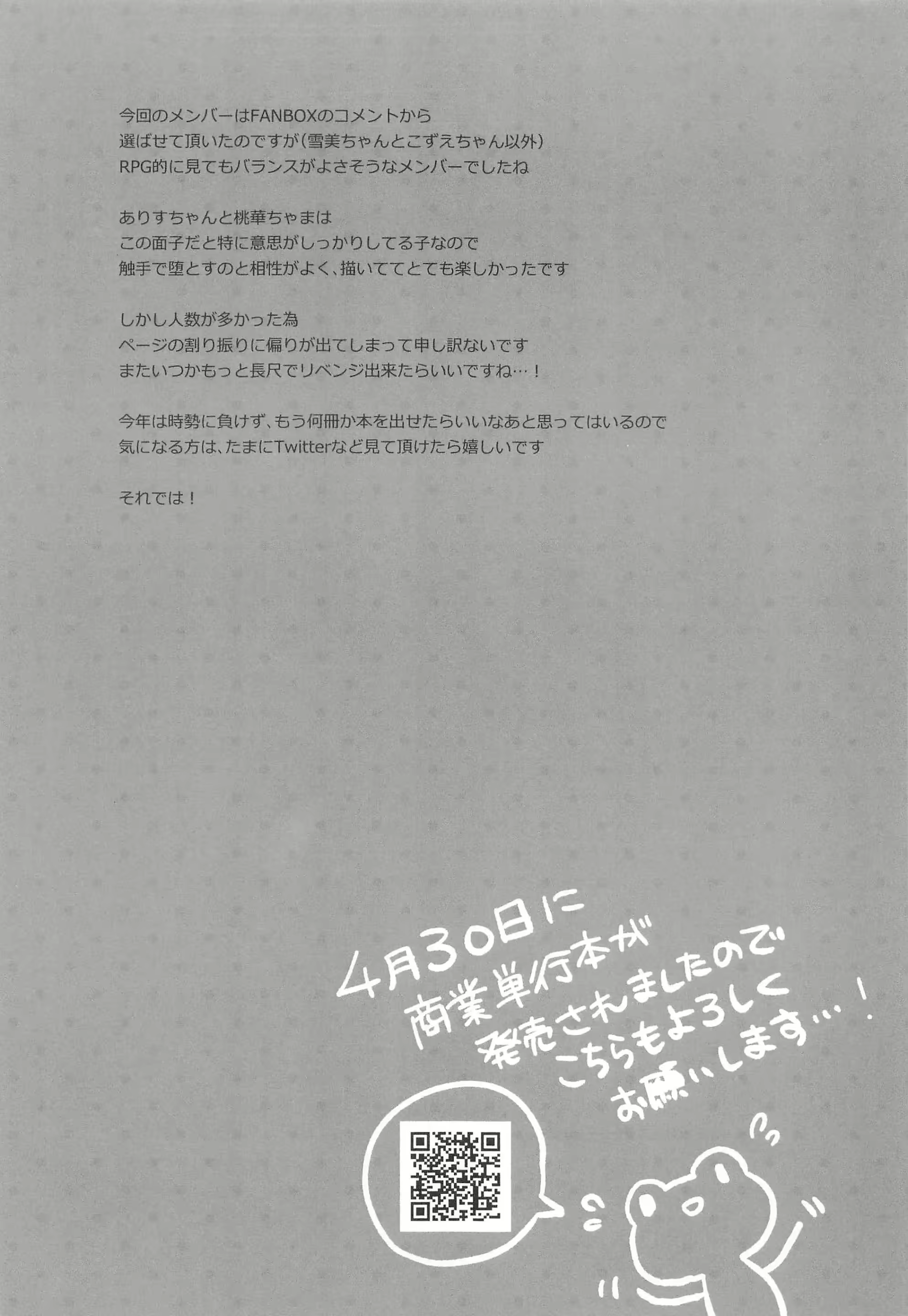 Content 2207049 - 21 페이지