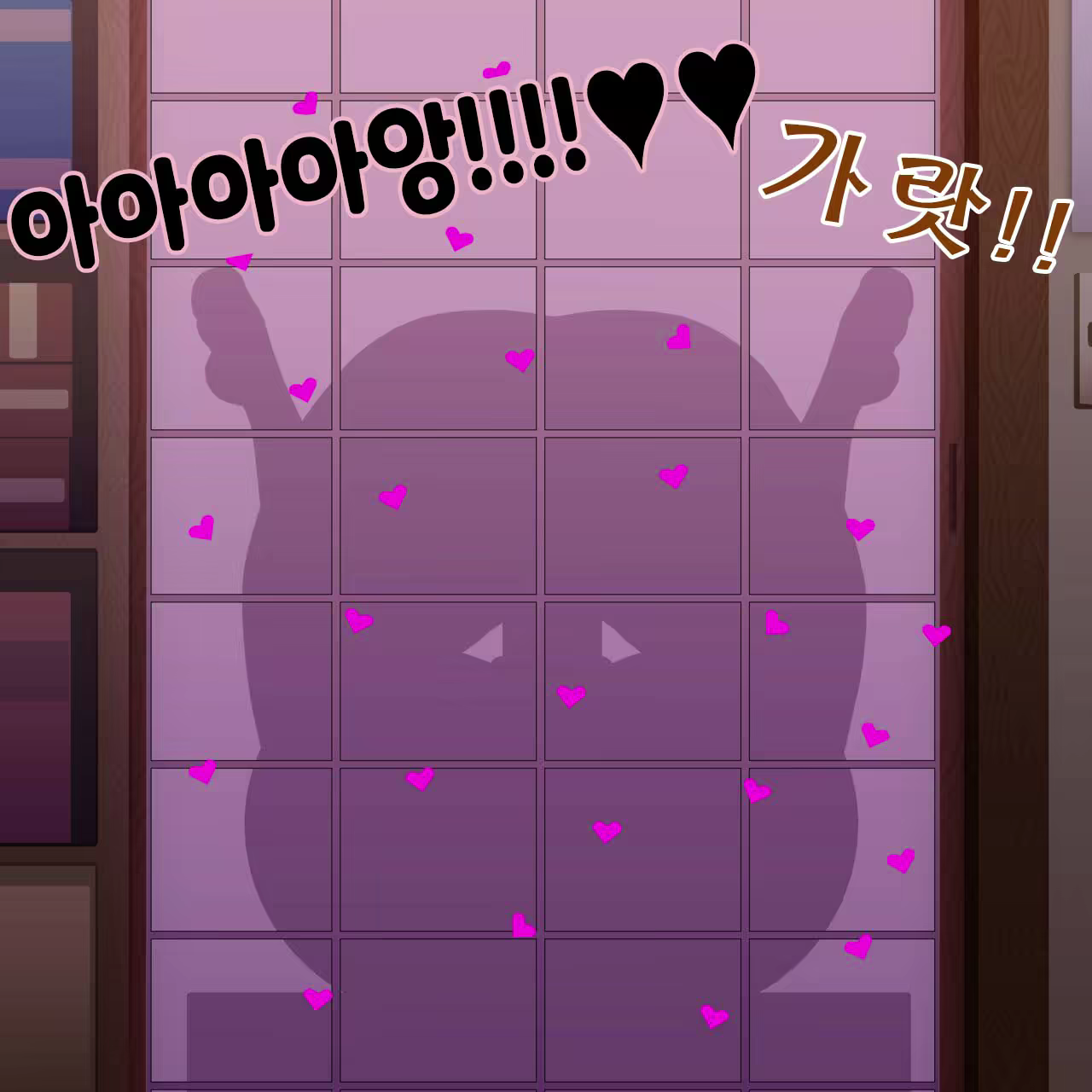 Content 2207292 - 13 페이지