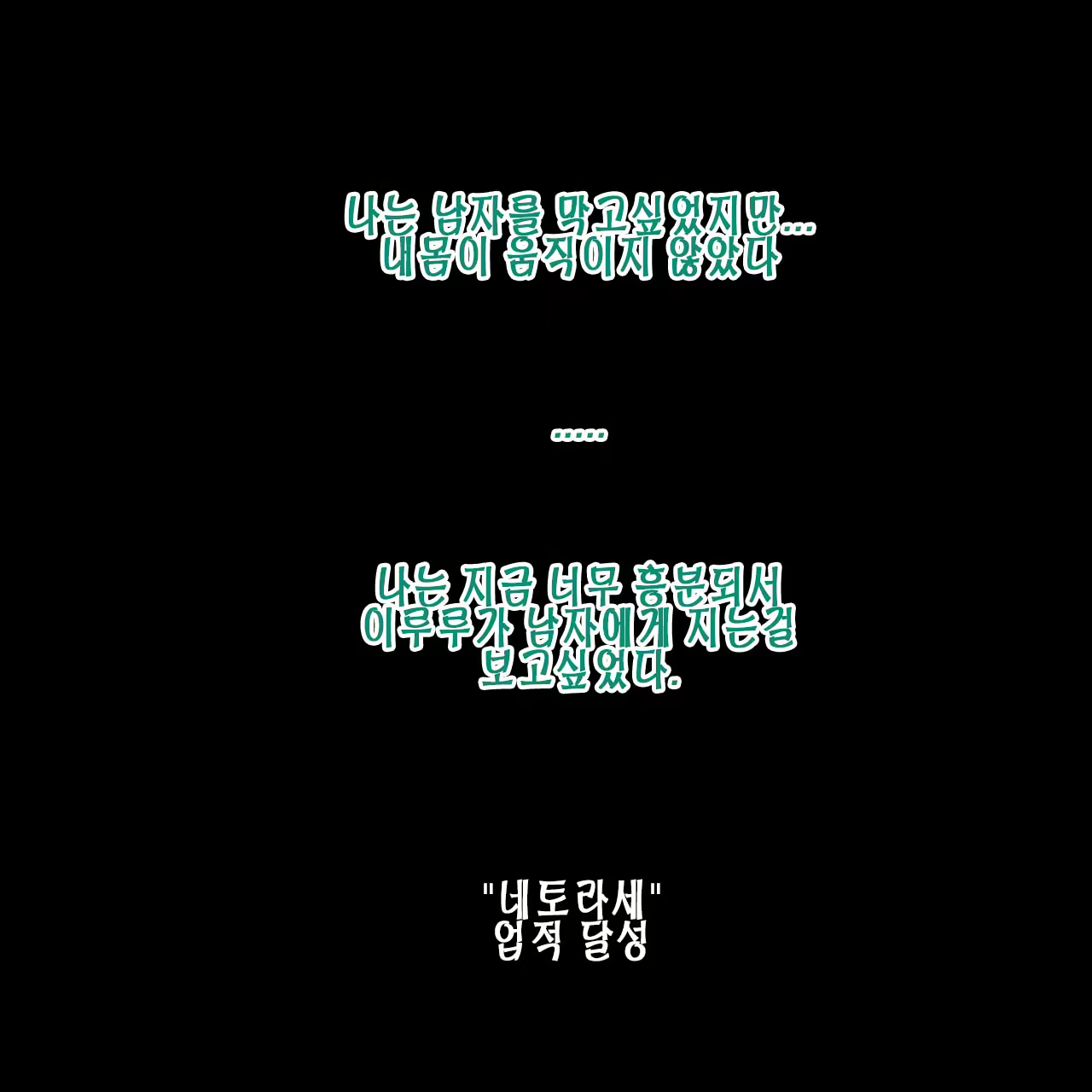 Content 2207292 - 15 페이지