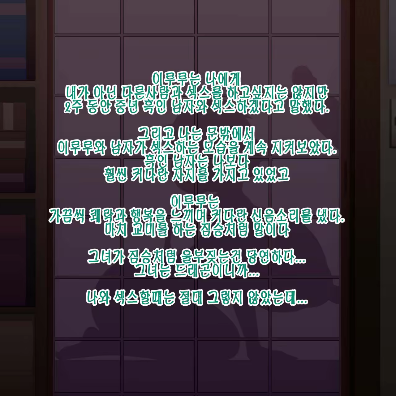 Content 2207292 - 5 페이지