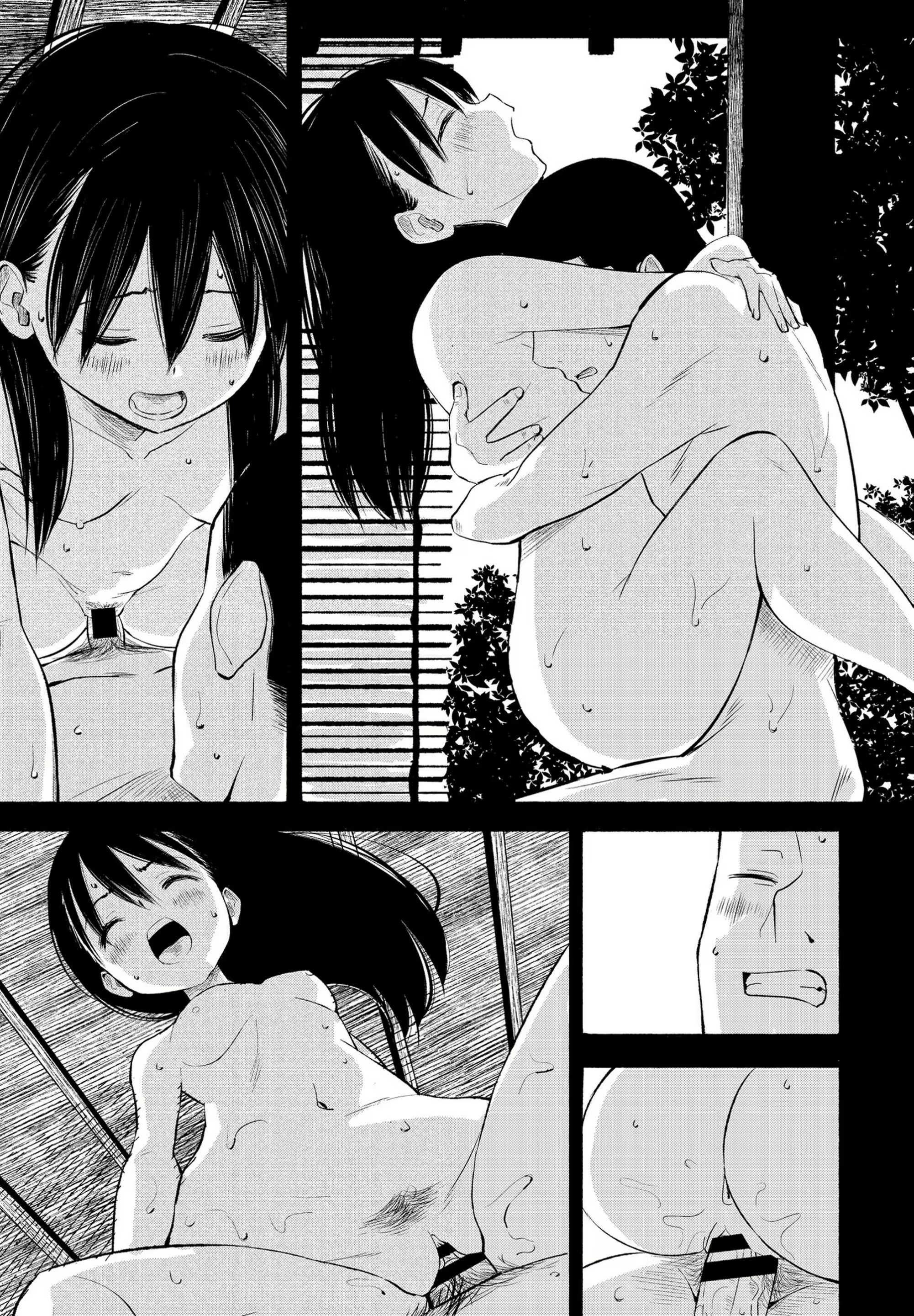 Content 2207375 - 9 페이지