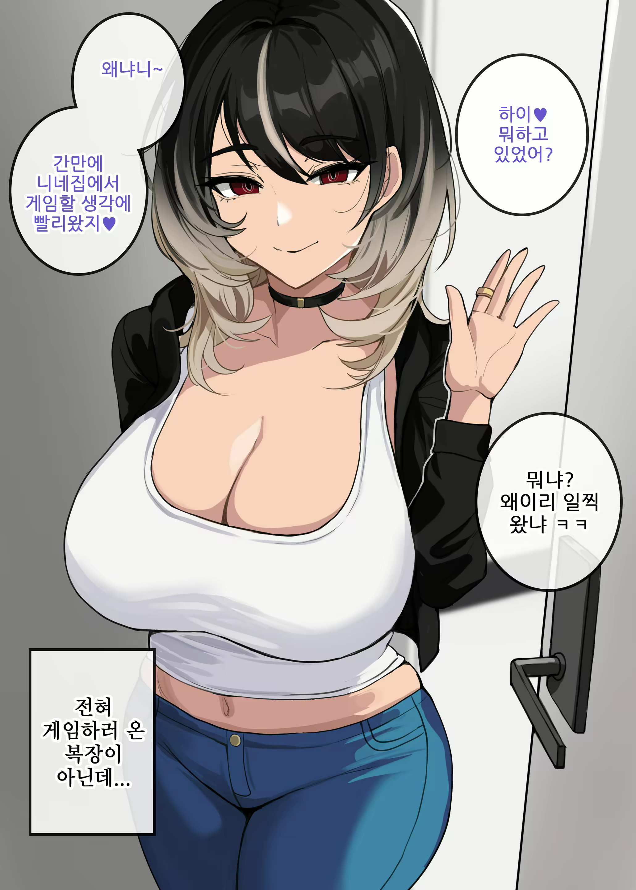 Content 2207425 - 1 페이지