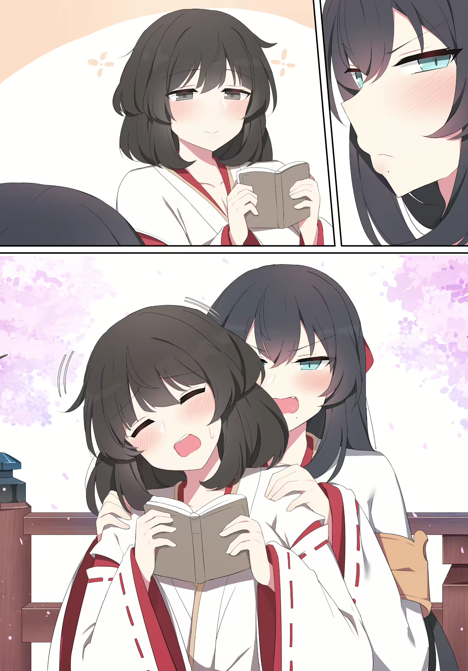 Content 2207631 - 19 페이지