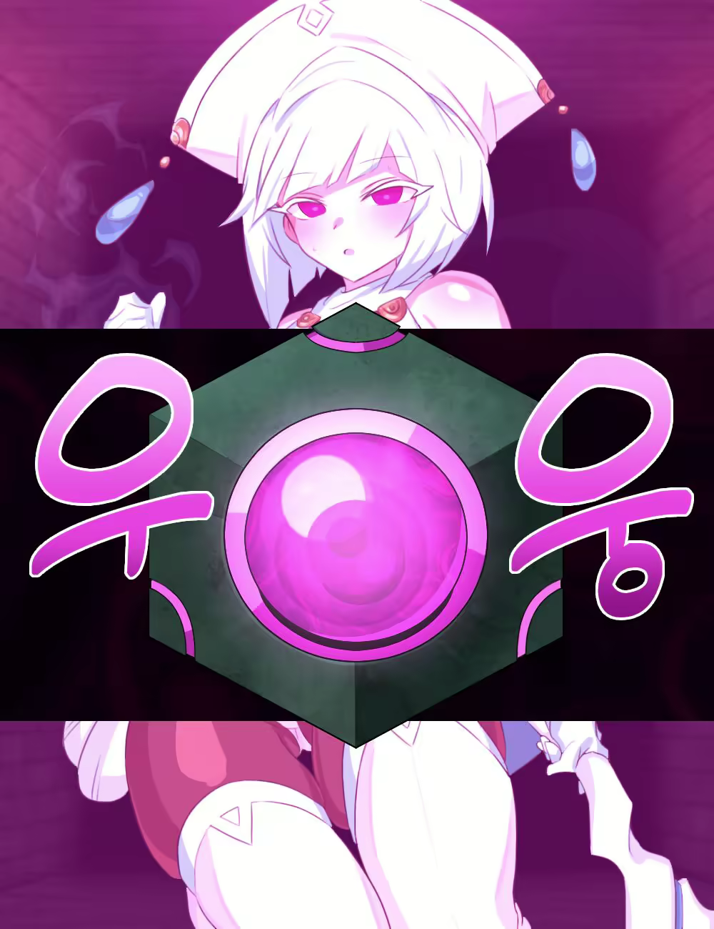 Content 2208132 - 2 페이지