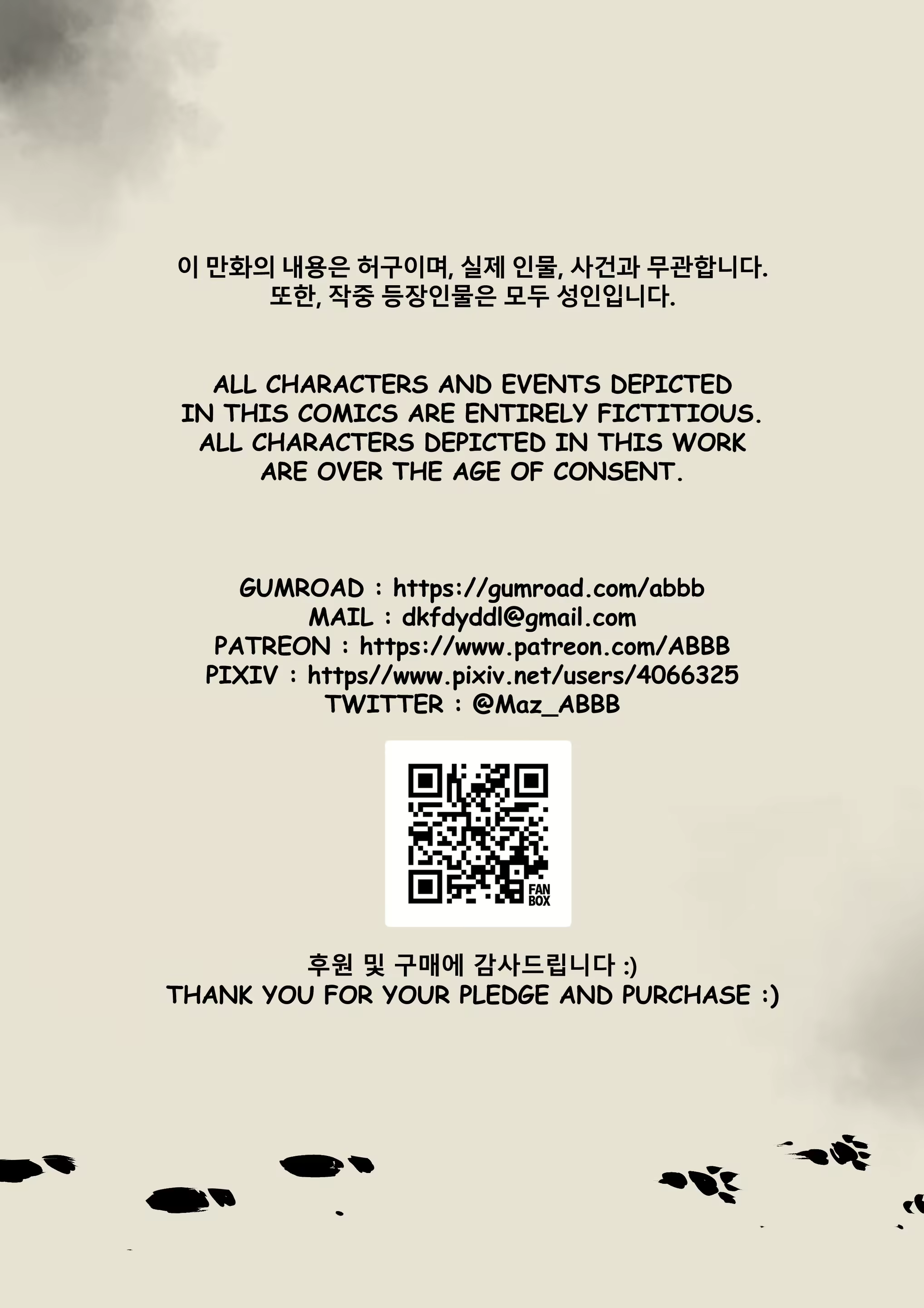 Content 2208140 - 34 페이지