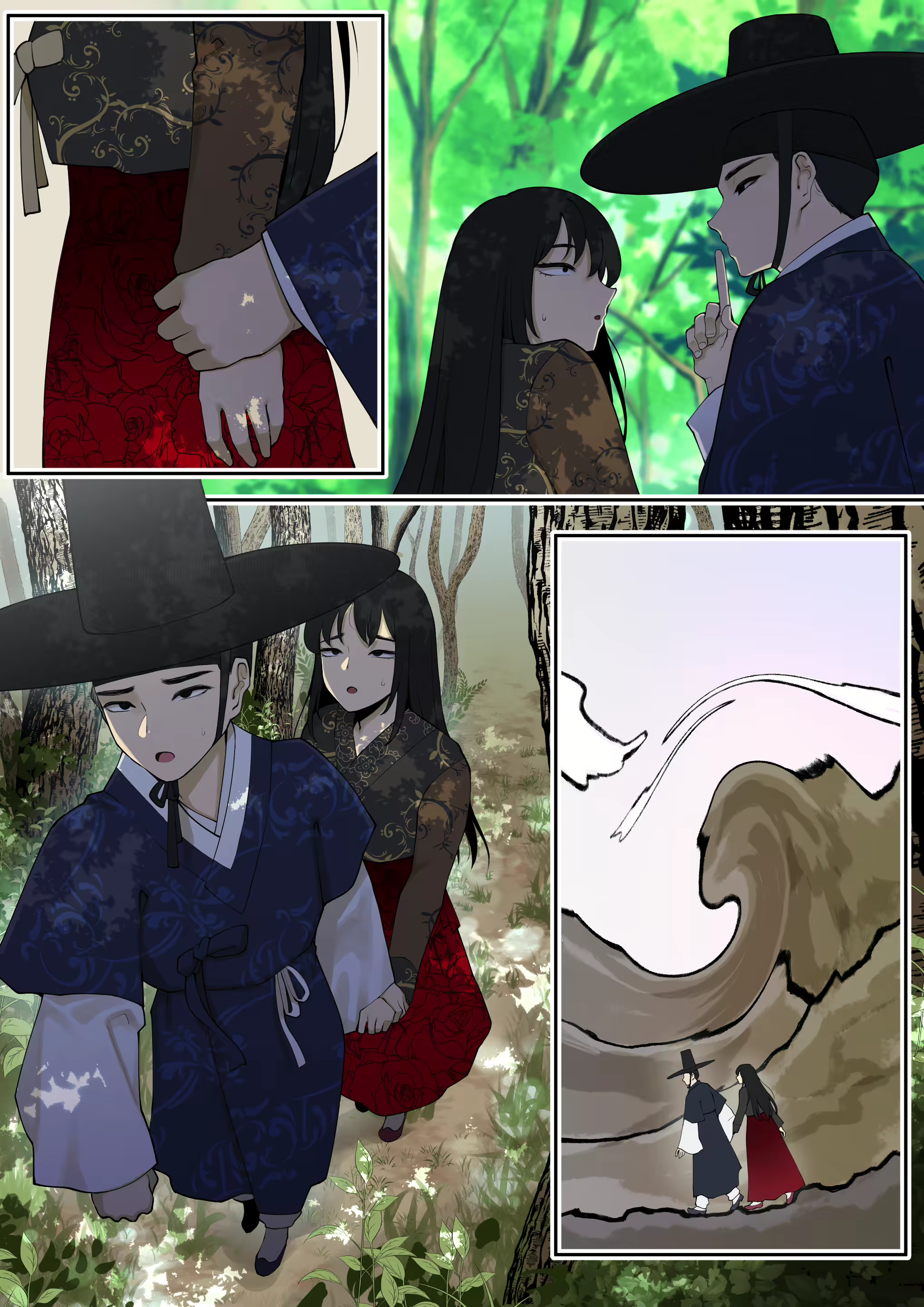 Content 2208140 - 39 페이지