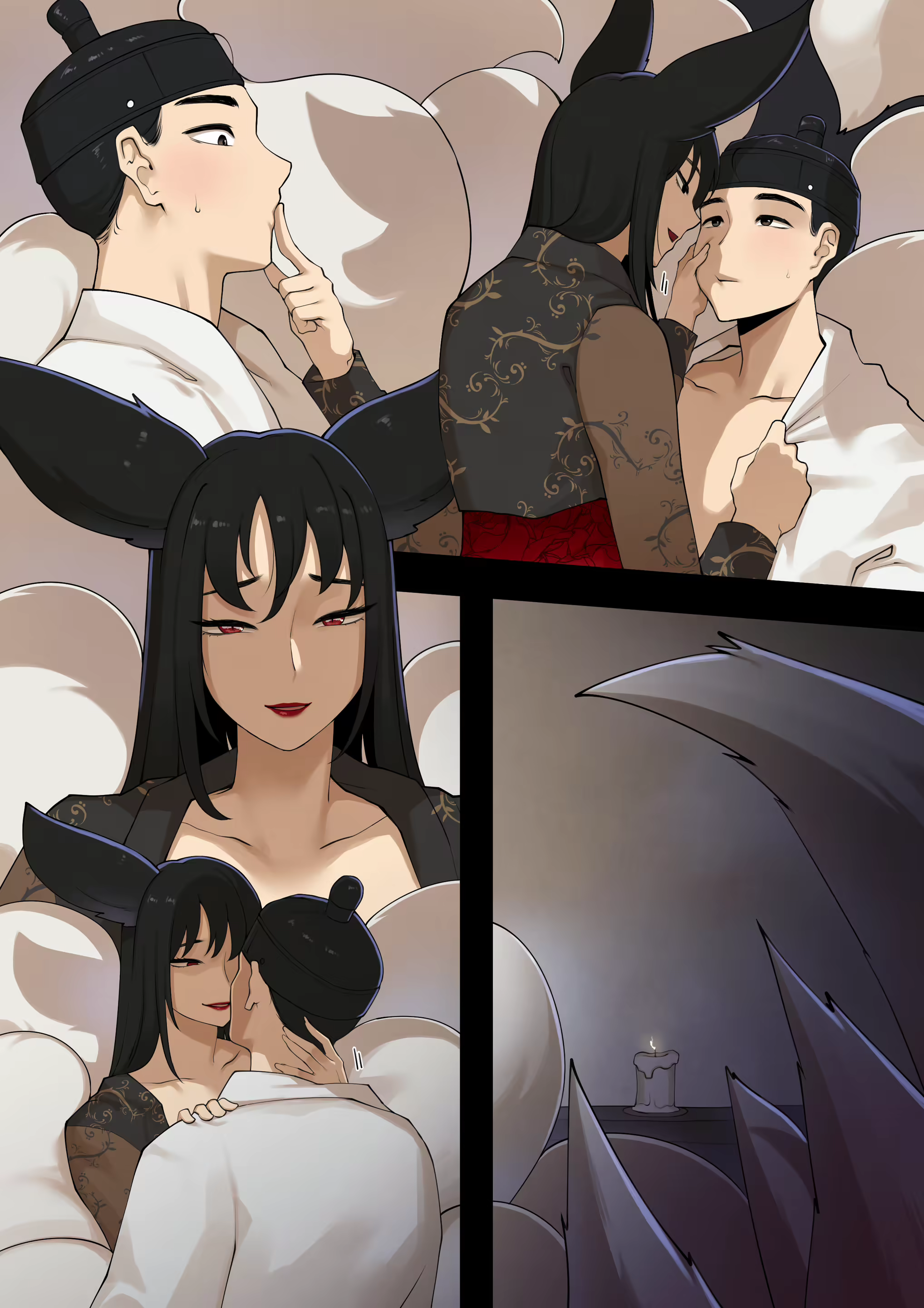 Content 2208140 - 48 페이지