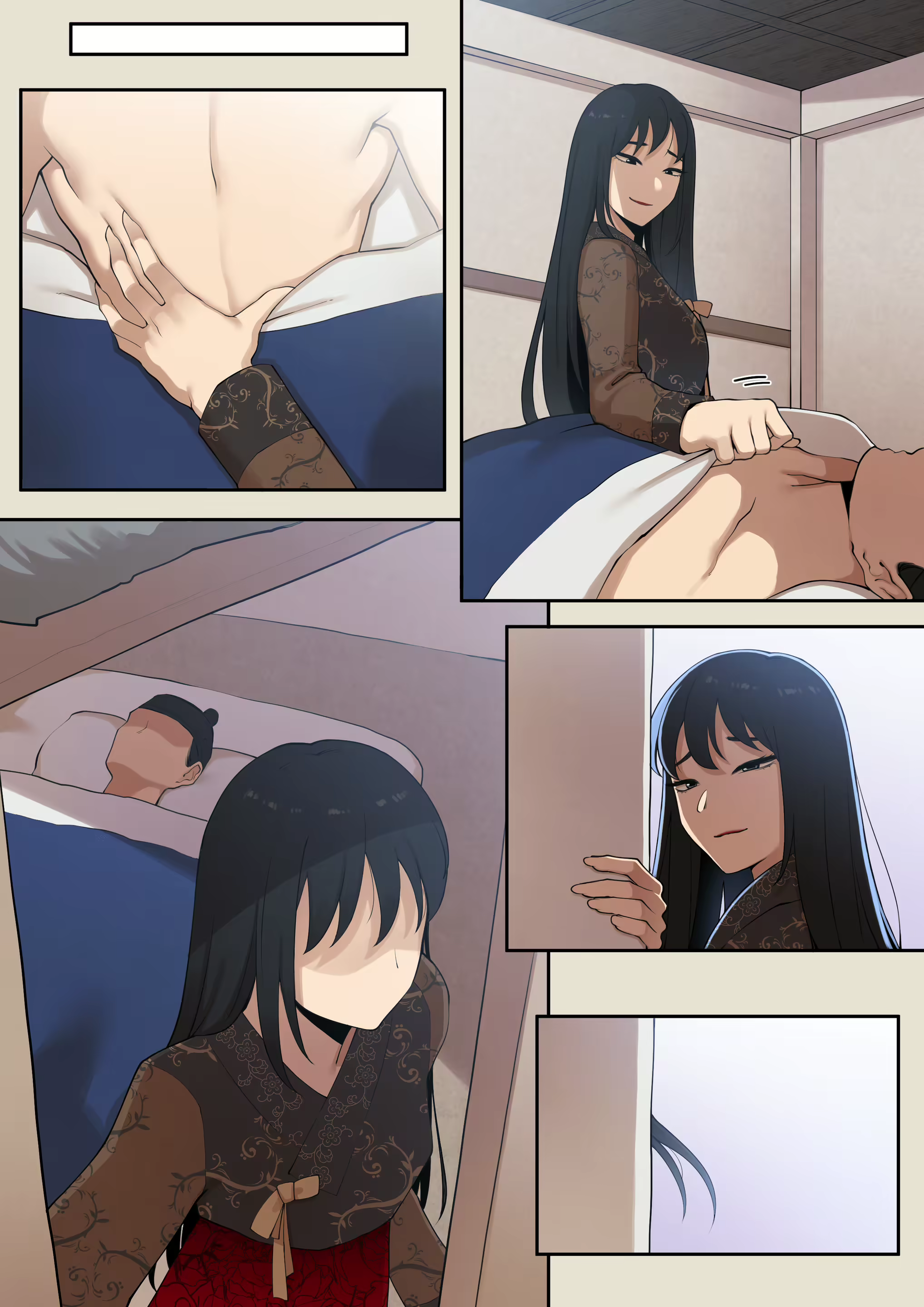 Content 2208140 - 63 페이지