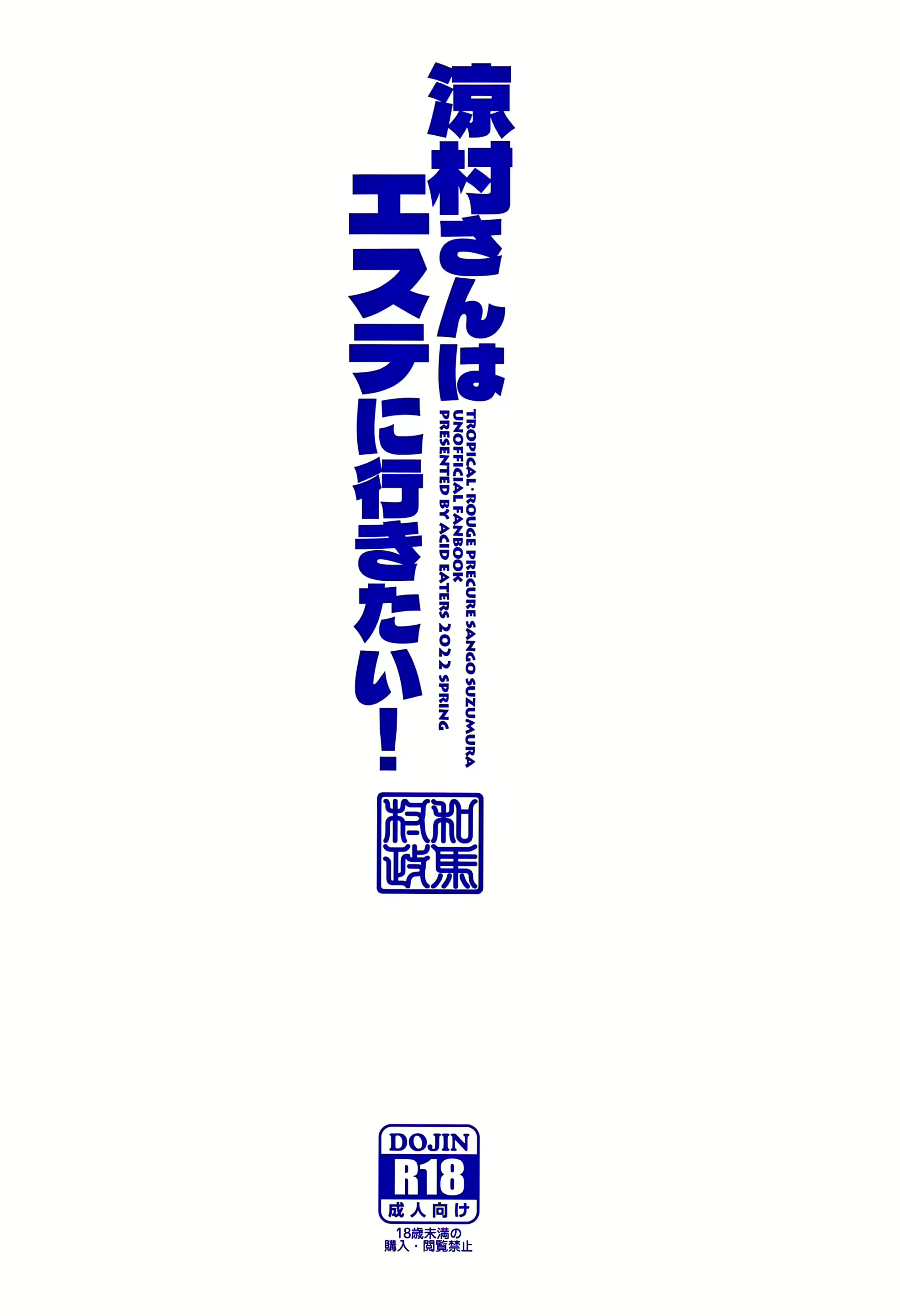 Content 2208286 - 26 페이지