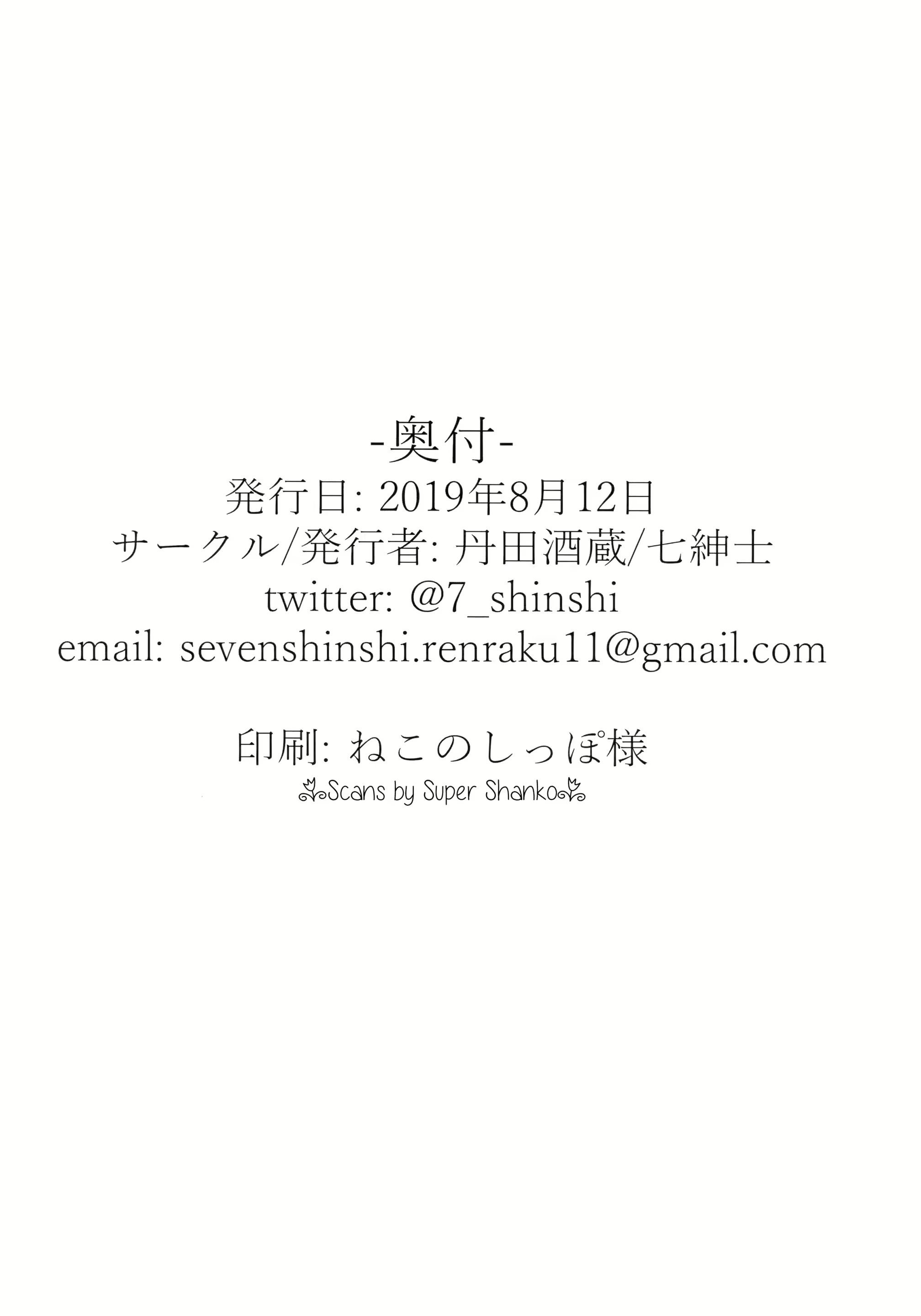 Content 2208475 - 22 페이지