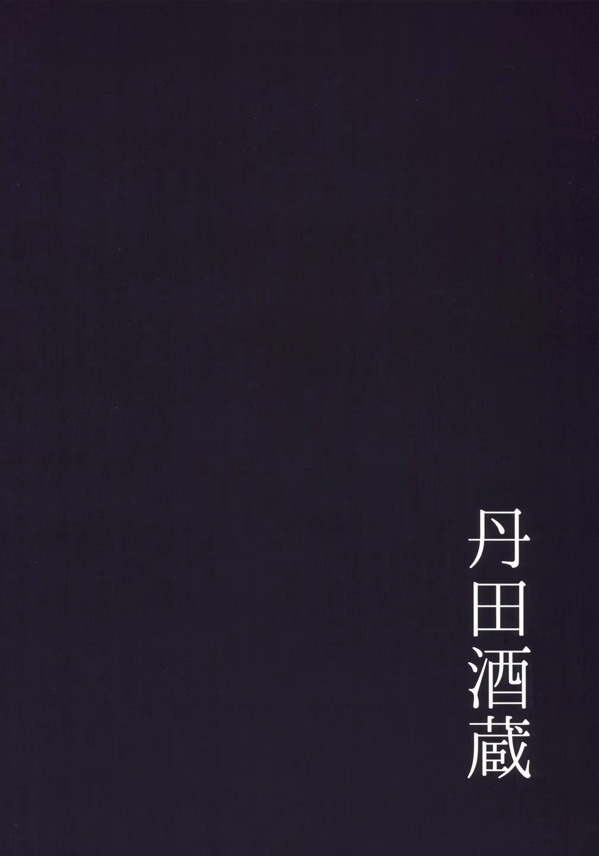 Content 2208475 - 23 페이지