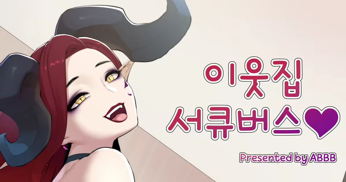 Content 2208605 - 56 페이지