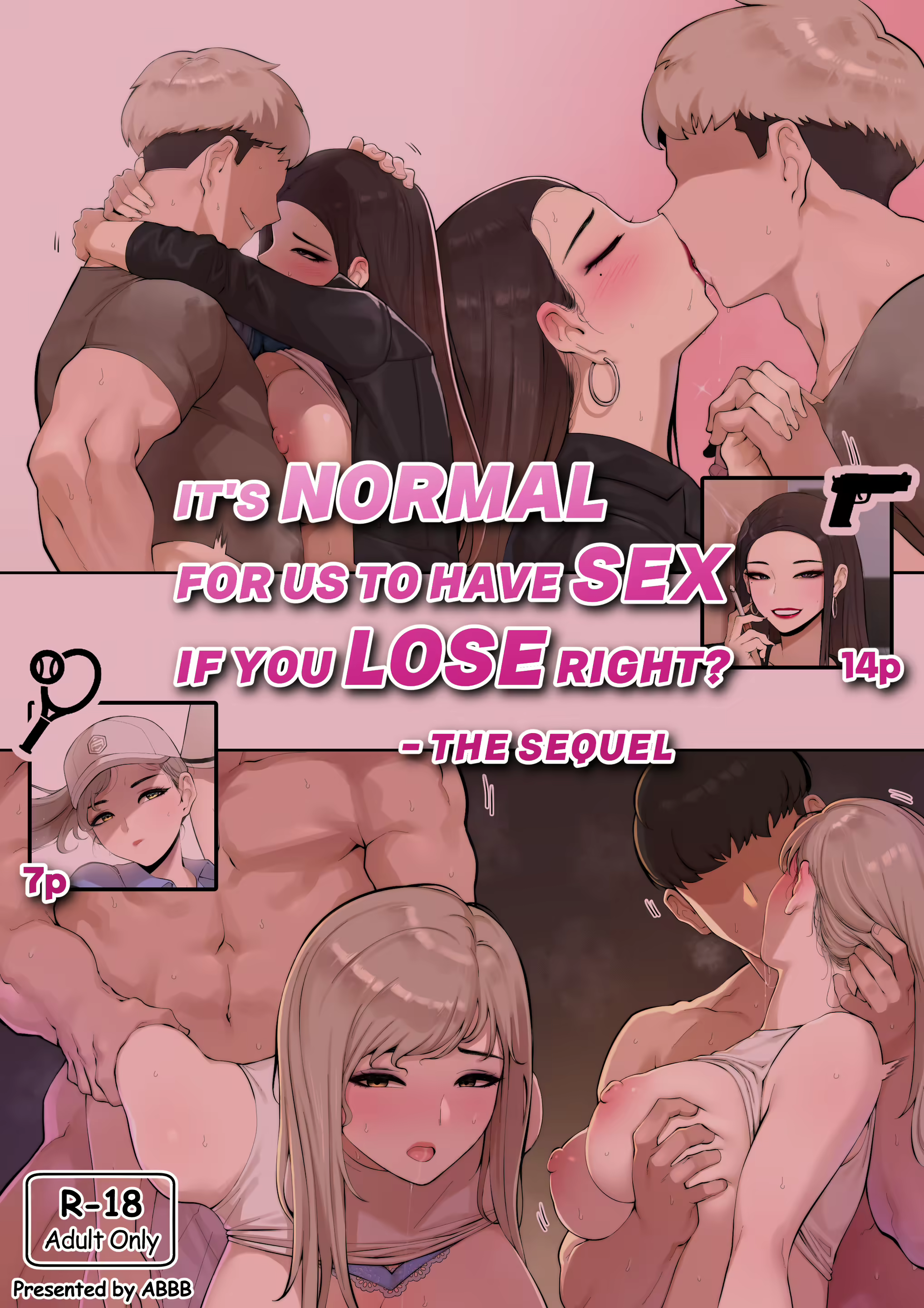 Content 2208626 - 1 페이지