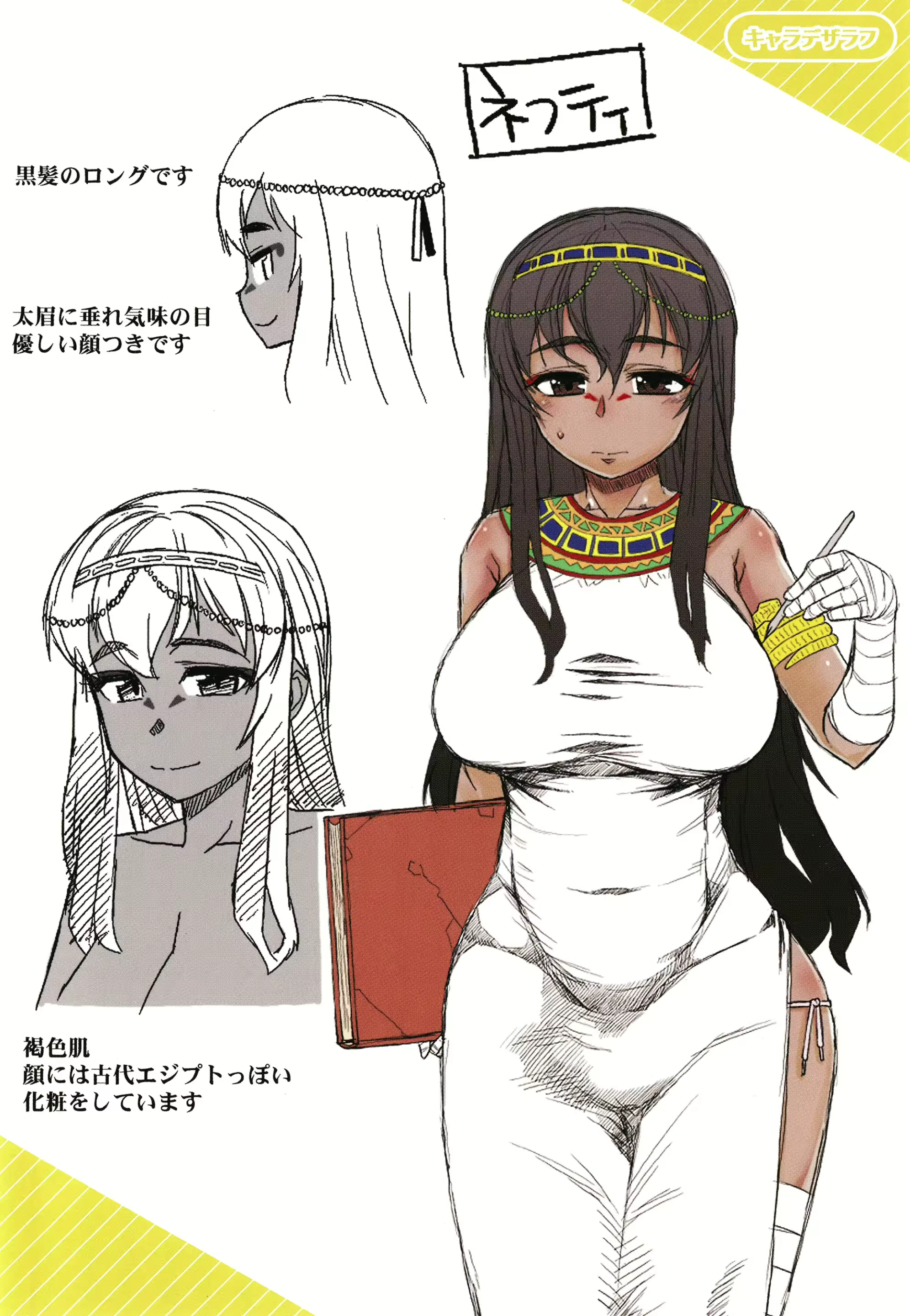 Content 2209241 - 202 페이지