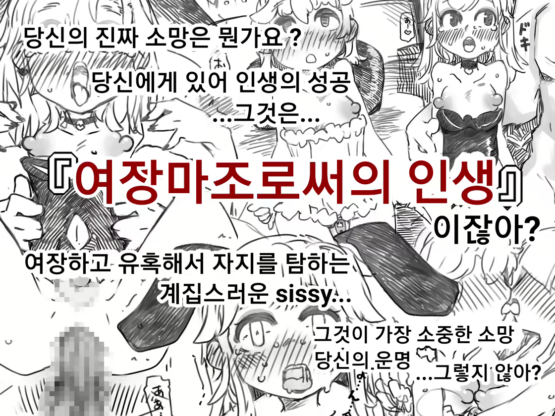 Content 2211741 - 2 페이지