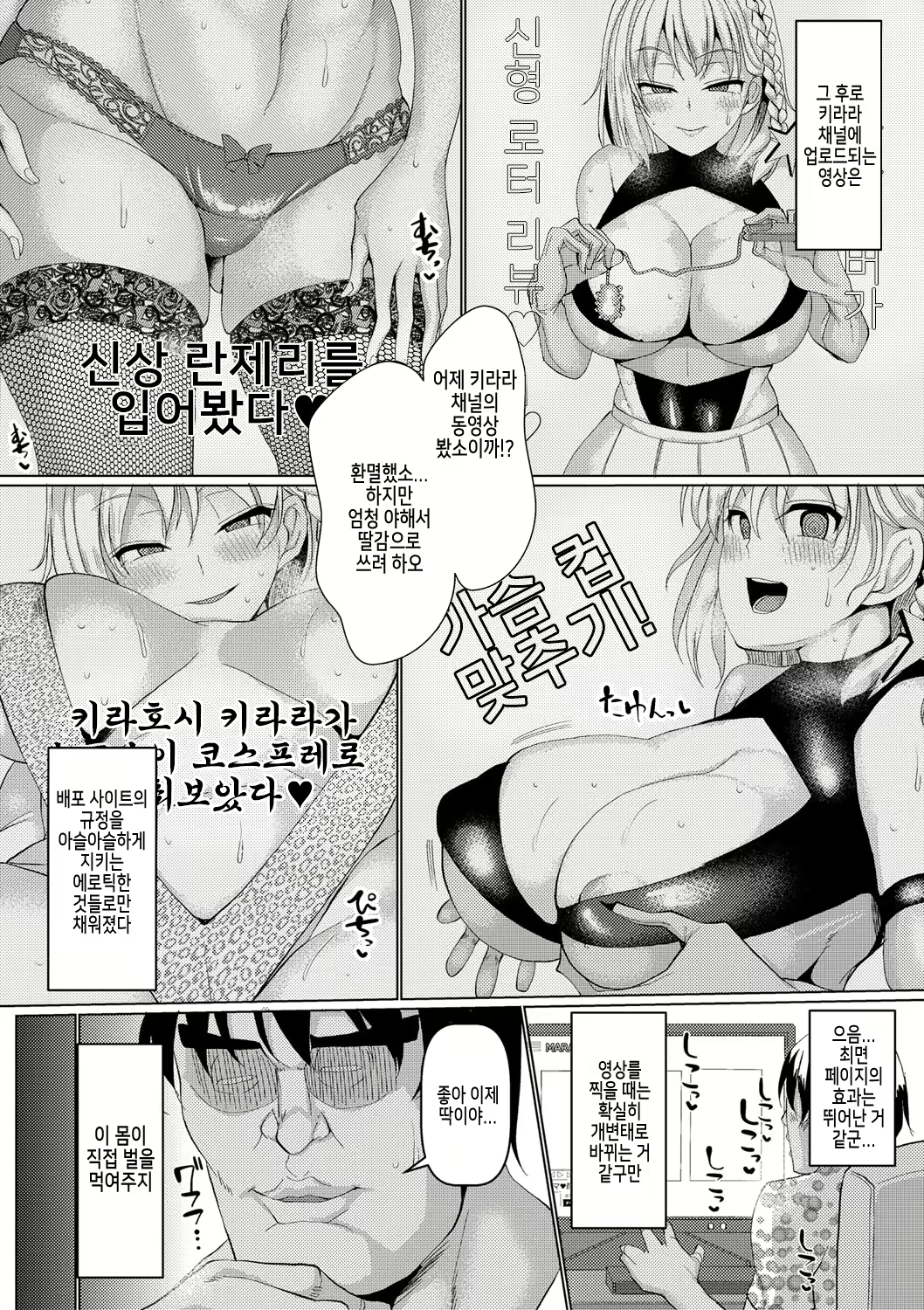 Content 2212341 - 157 페이지