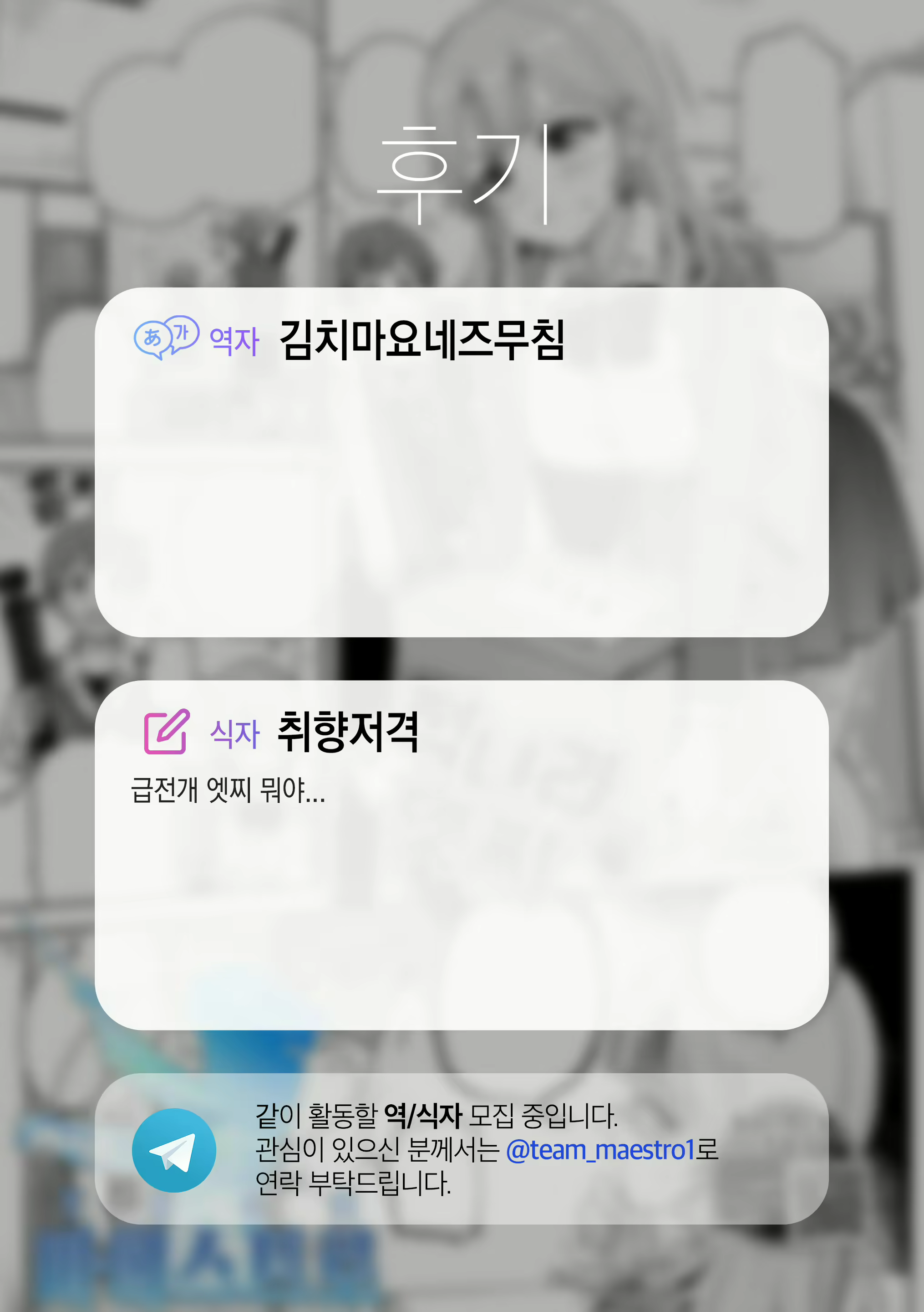 Content 2212626 - 20 페이지
