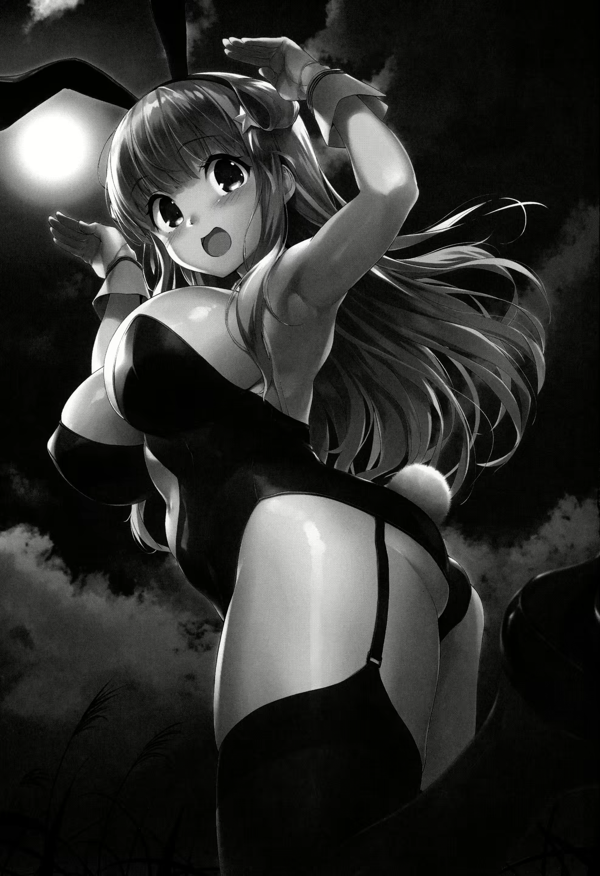 Content 2214489 - 2 페이지