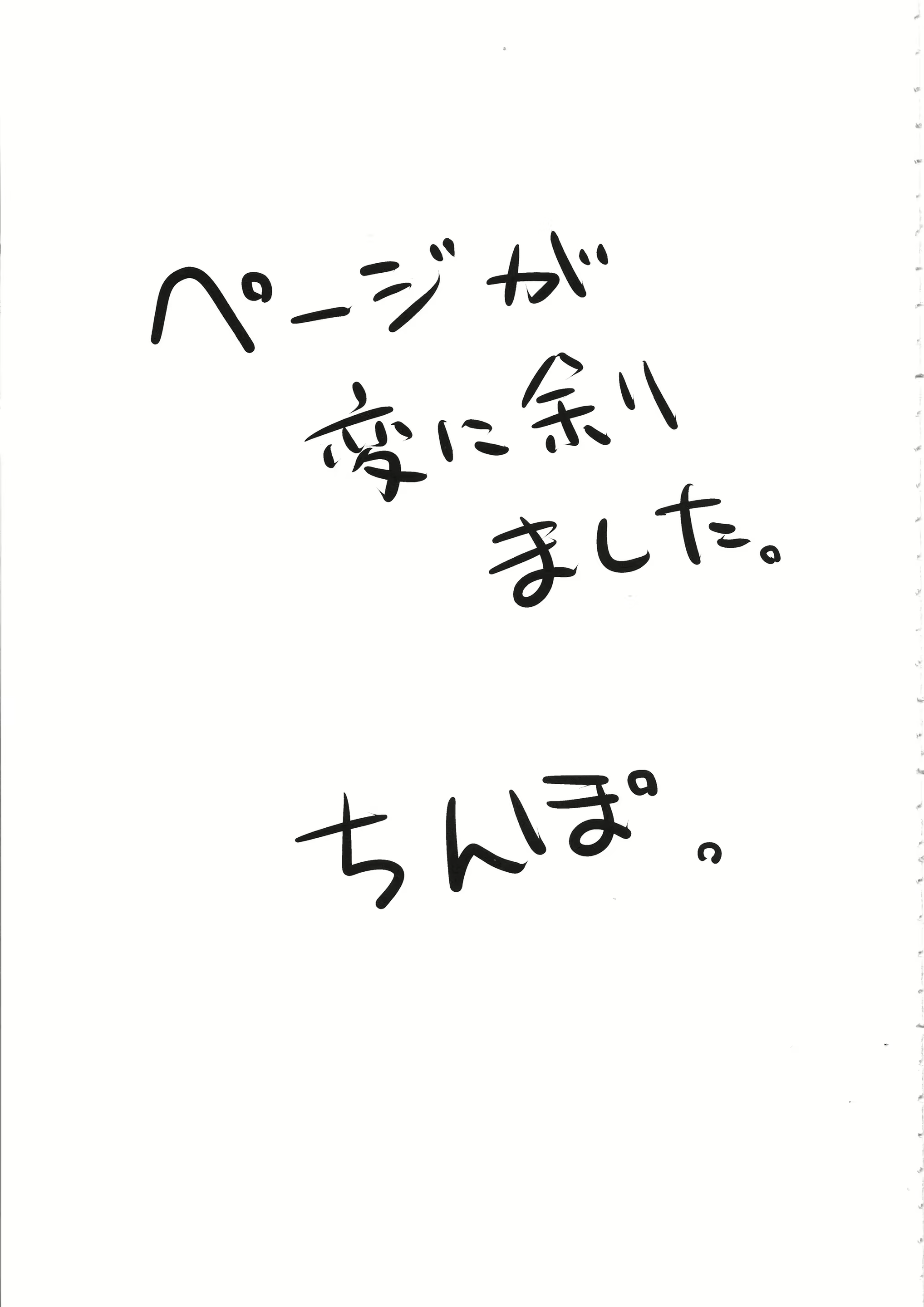 Content 2215071 - 25 페이지