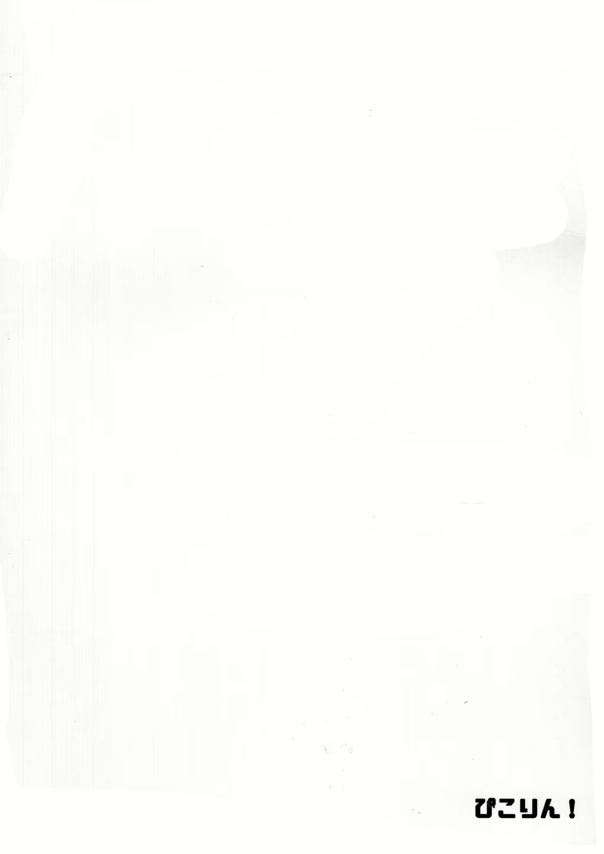 Content 2215071 - 27 페이지