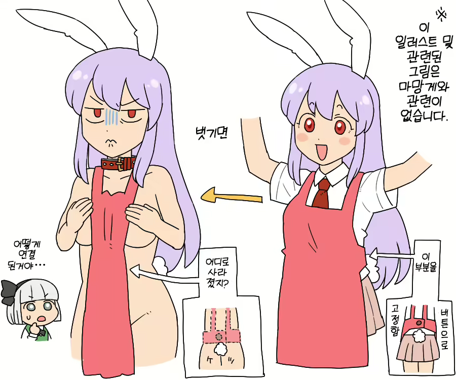 Content 2215963 - 32 페이지