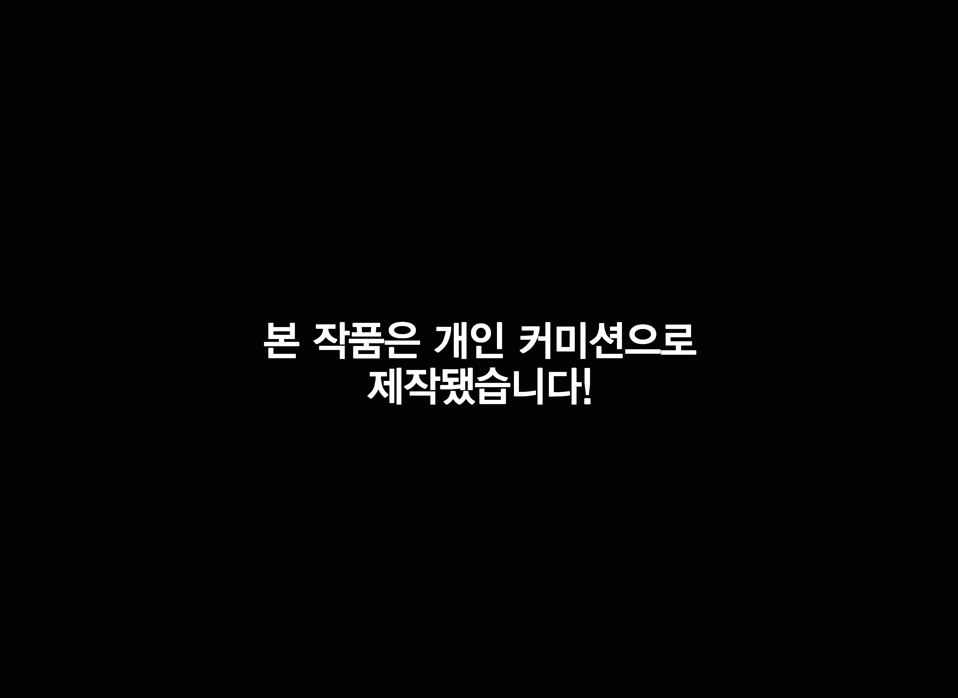Content 2216086 - 2 페이지
