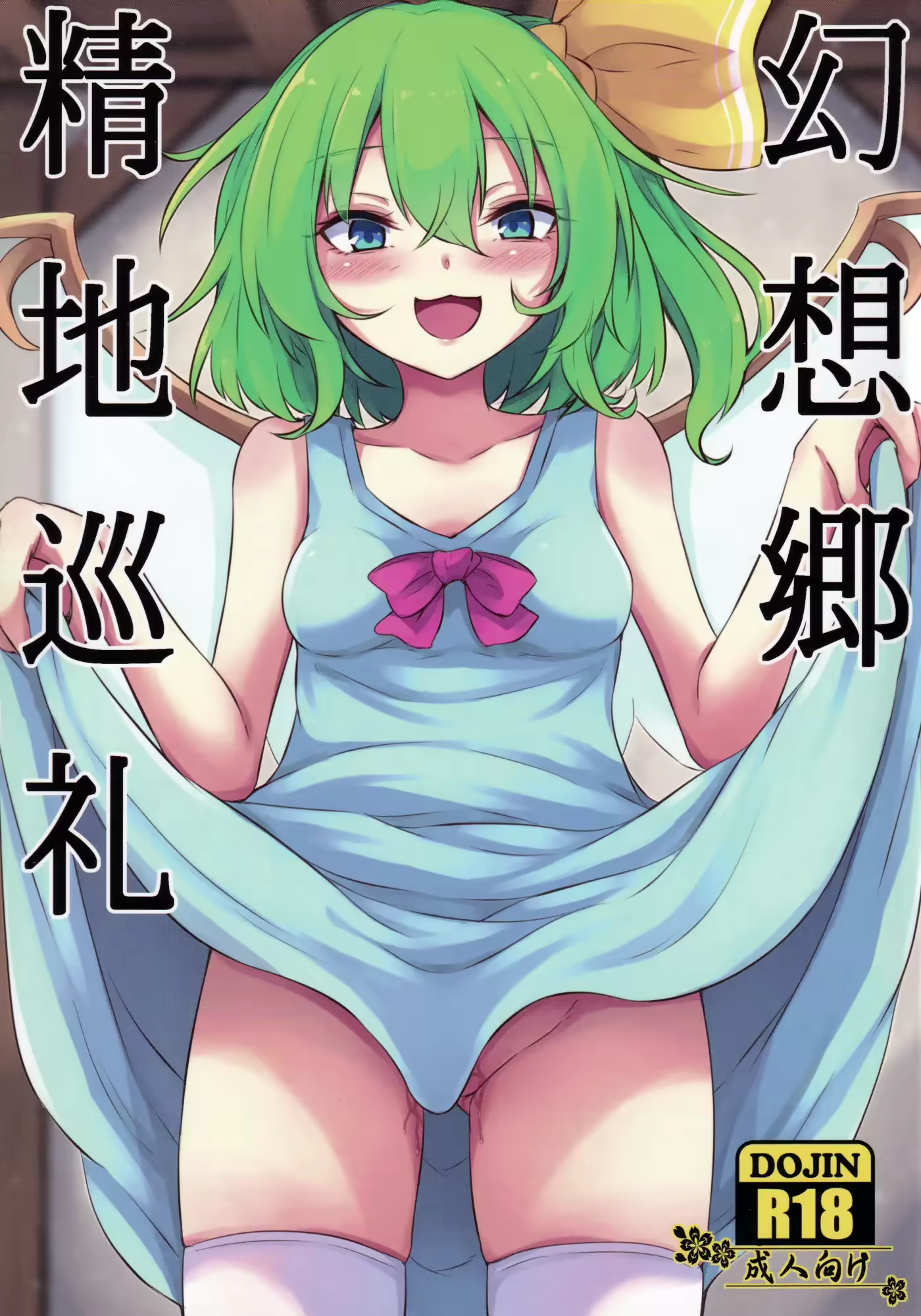 Content 2216909 - 1 페이지