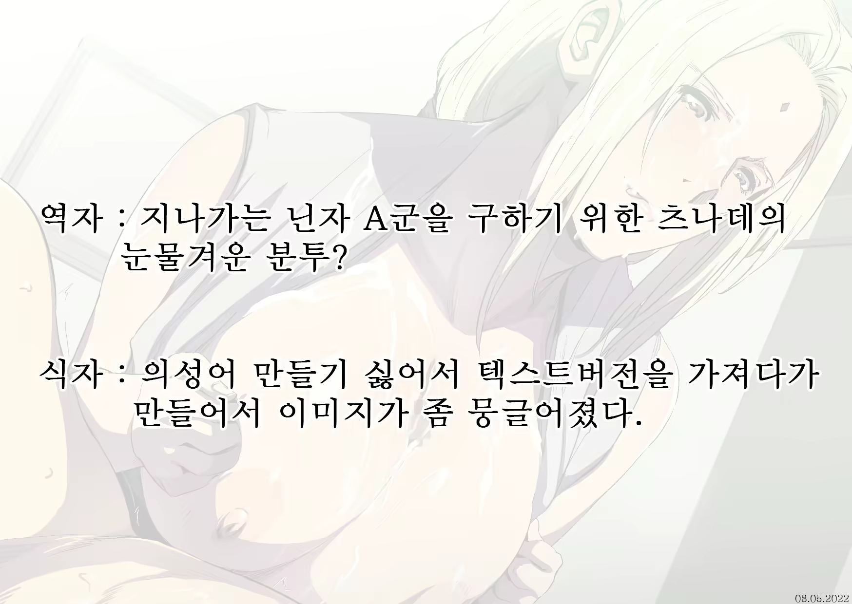 Content 2217840 - 24 페이지
