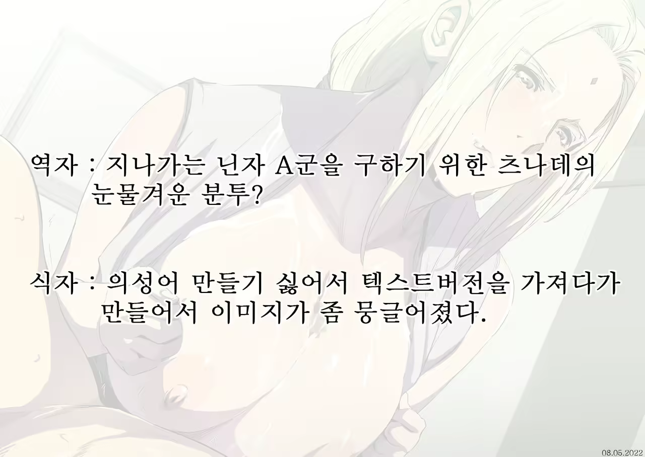 Content 2218129 - 24 페이지