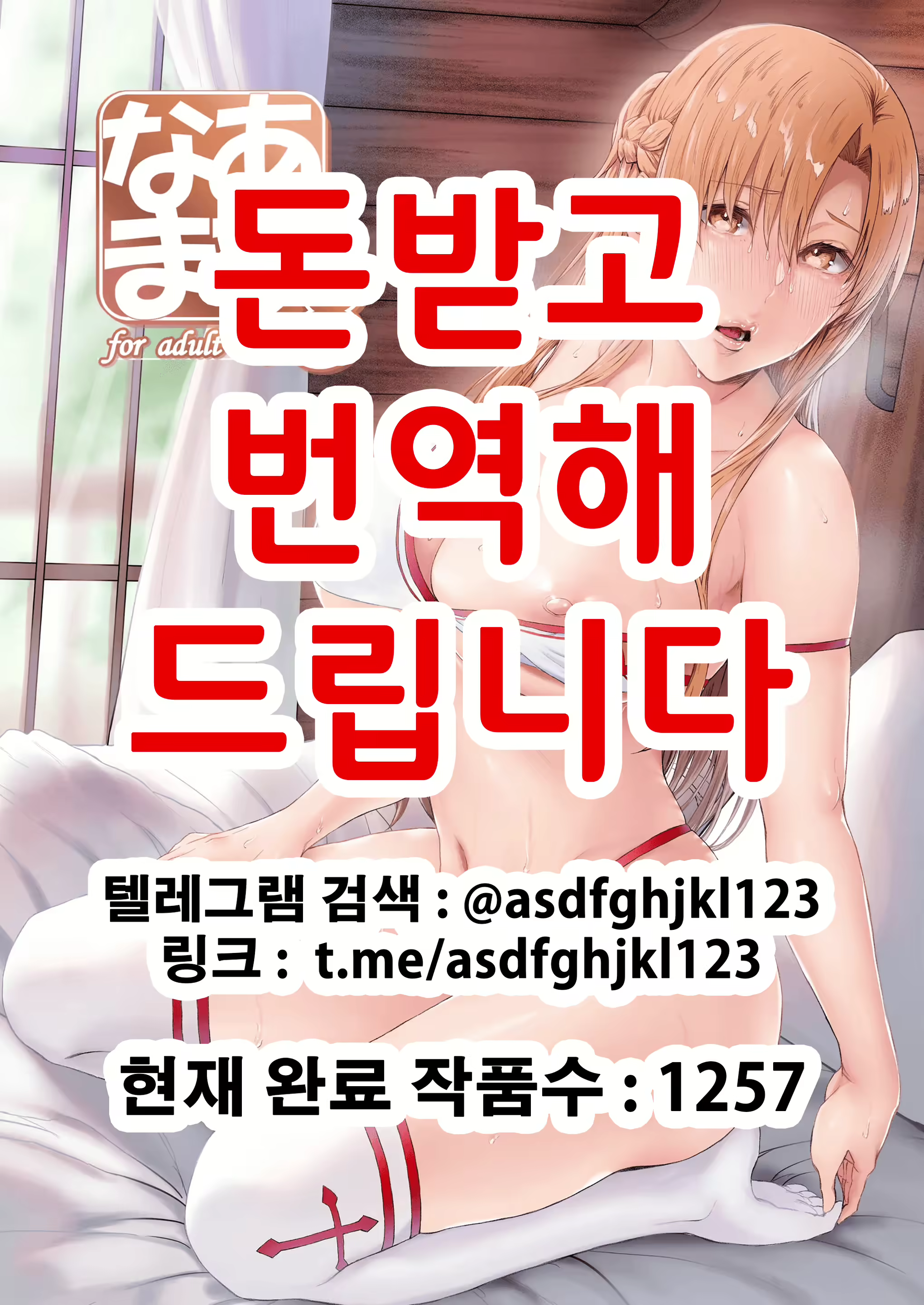 Content 2218367 - 1 페이지