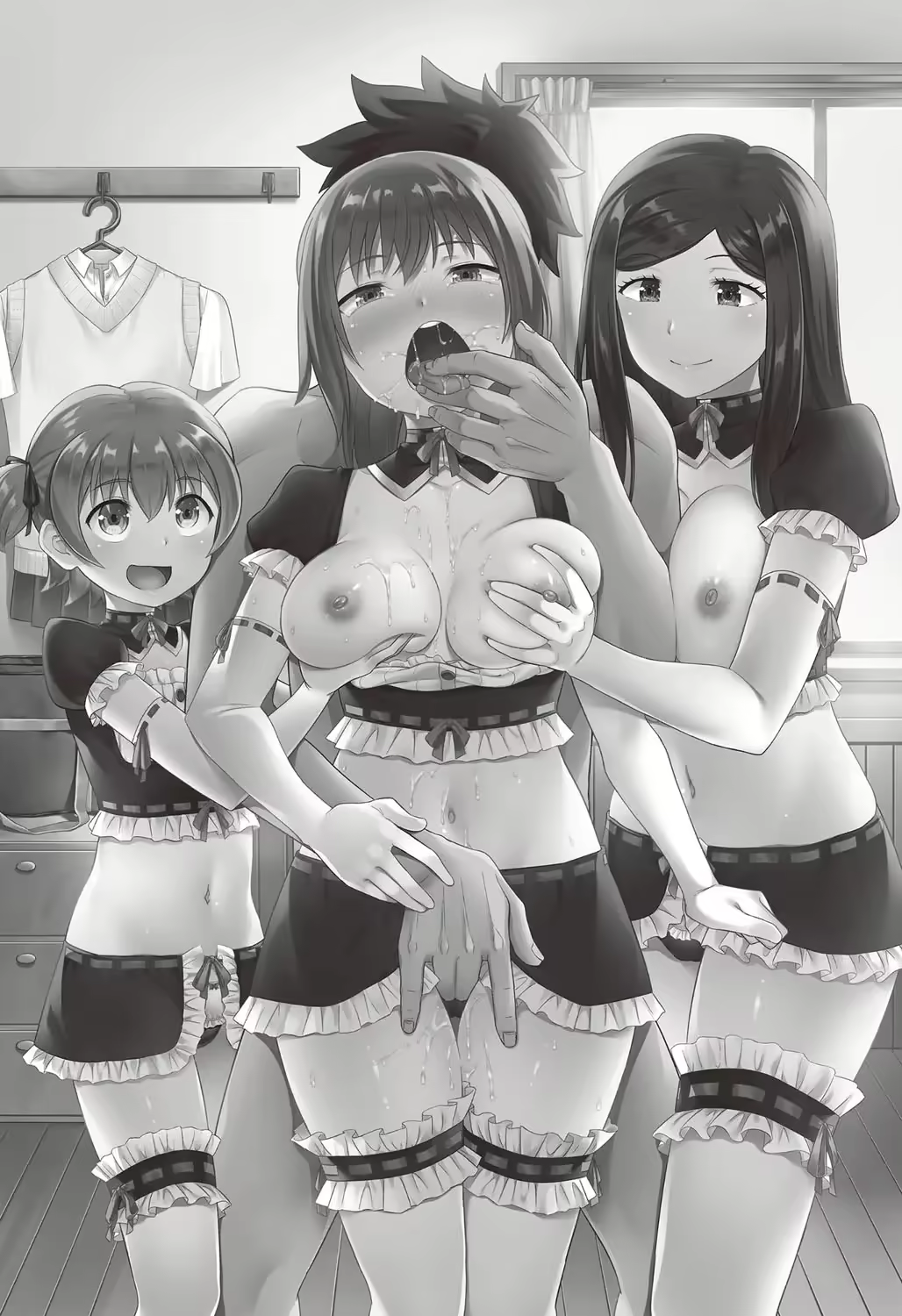 Content 2220656 - 5 페이지
