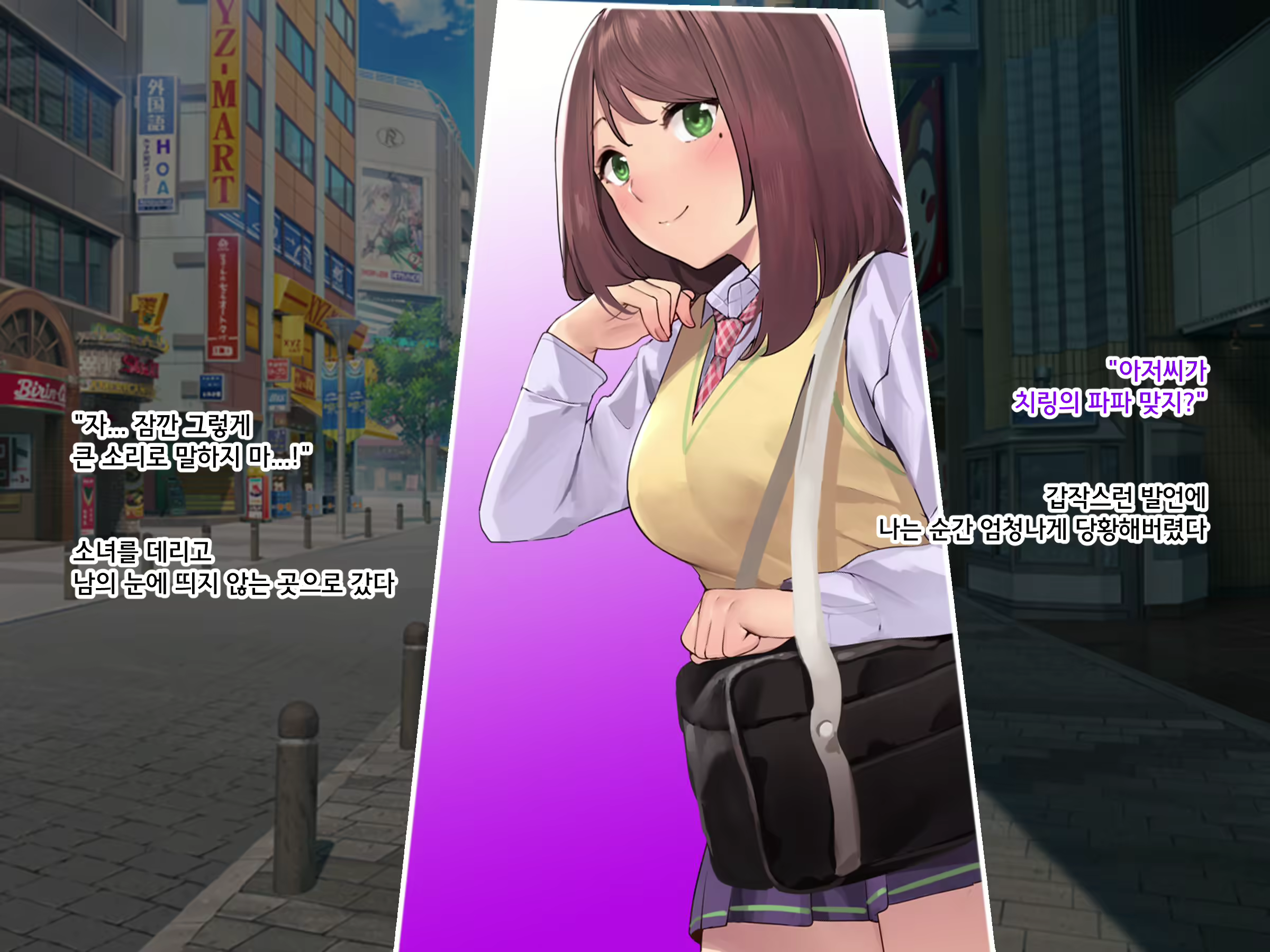 Content 2221452 - 107 페이지