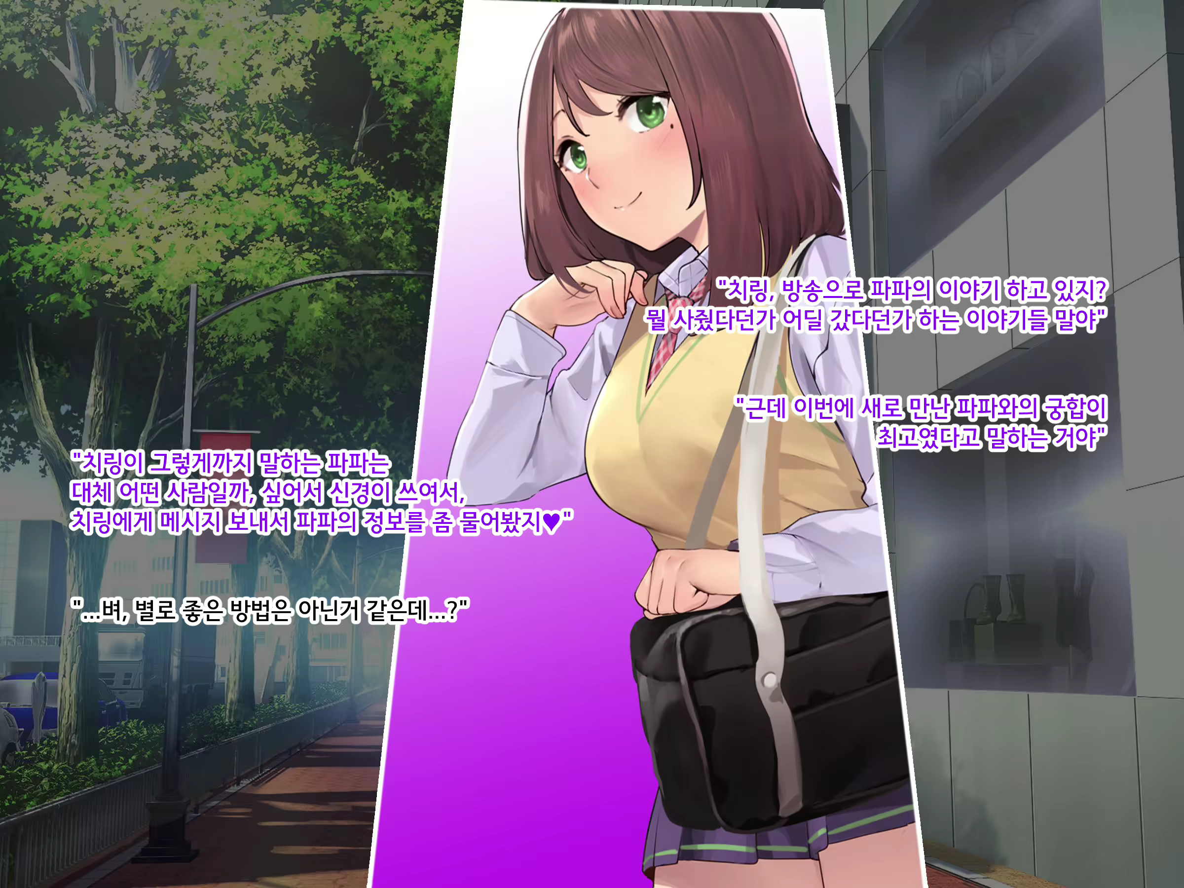 Content 2221452 - 109 페이지