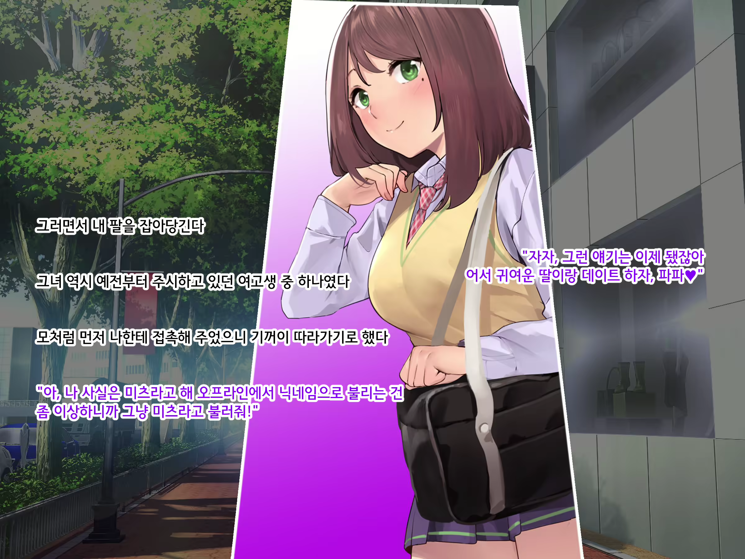 Content 2221452 - 112 페이지