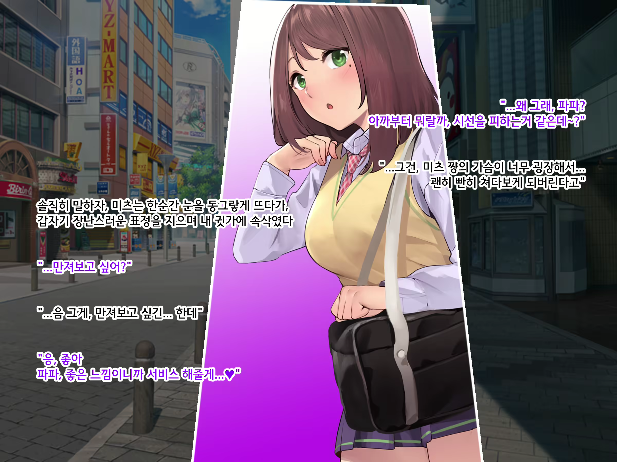 Content 2221452 - 115 페이지