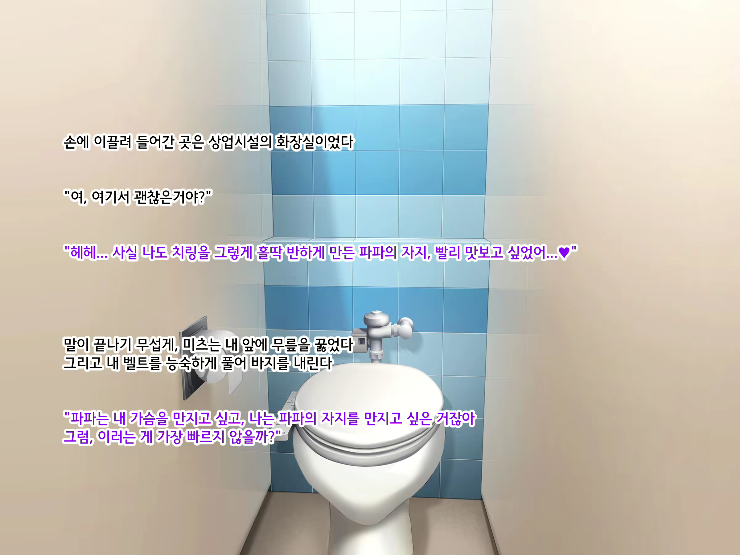 Content 2221452 - 116 페이지
