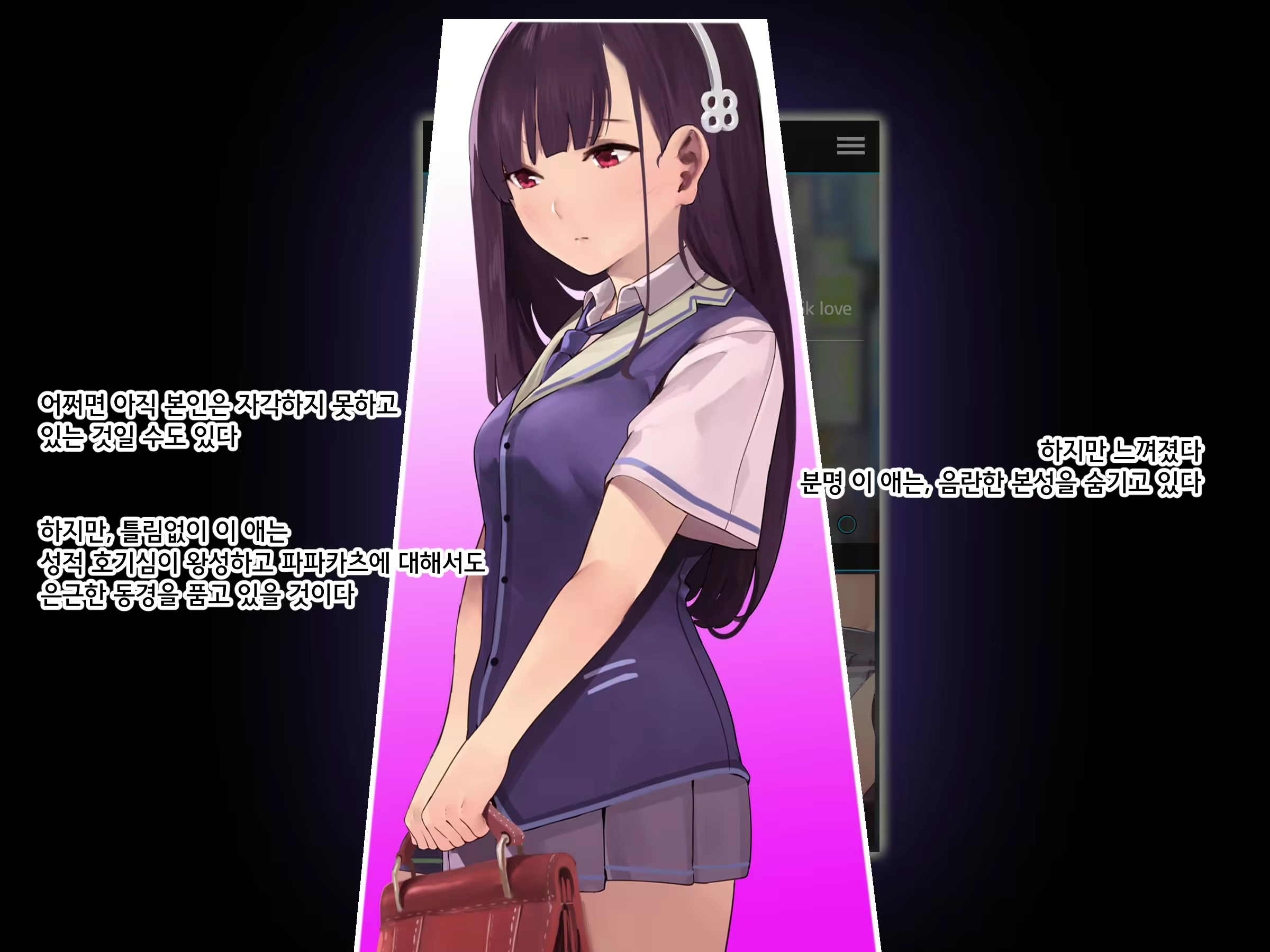 Content 2221452 - 15 페이지