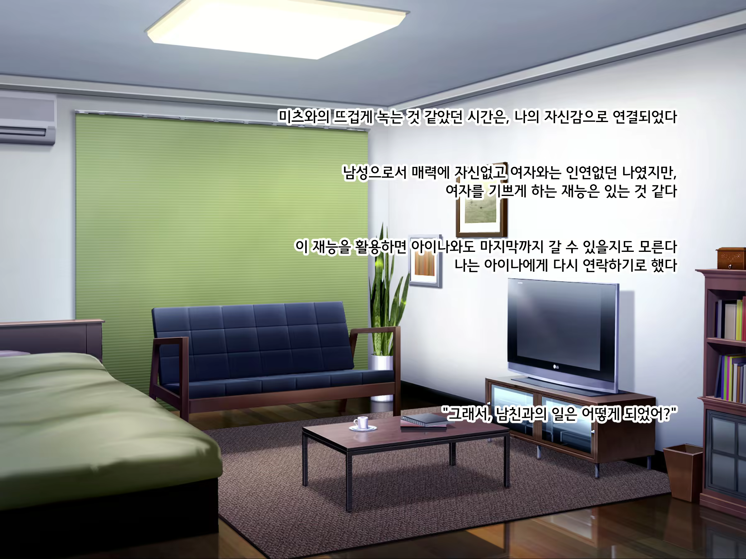 Content 2221452 - 169 페이지