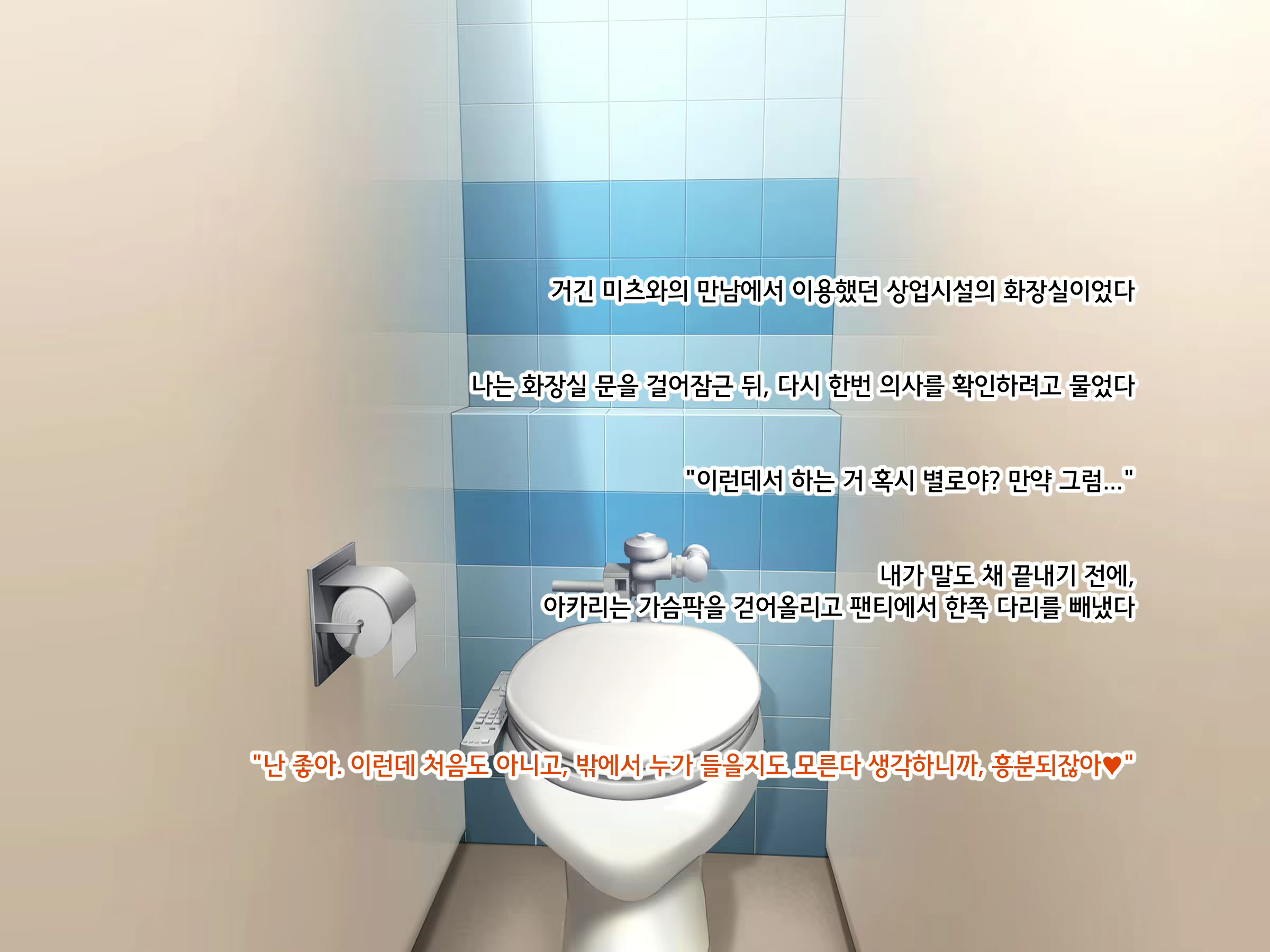 Content 2221452 - 249 페이지